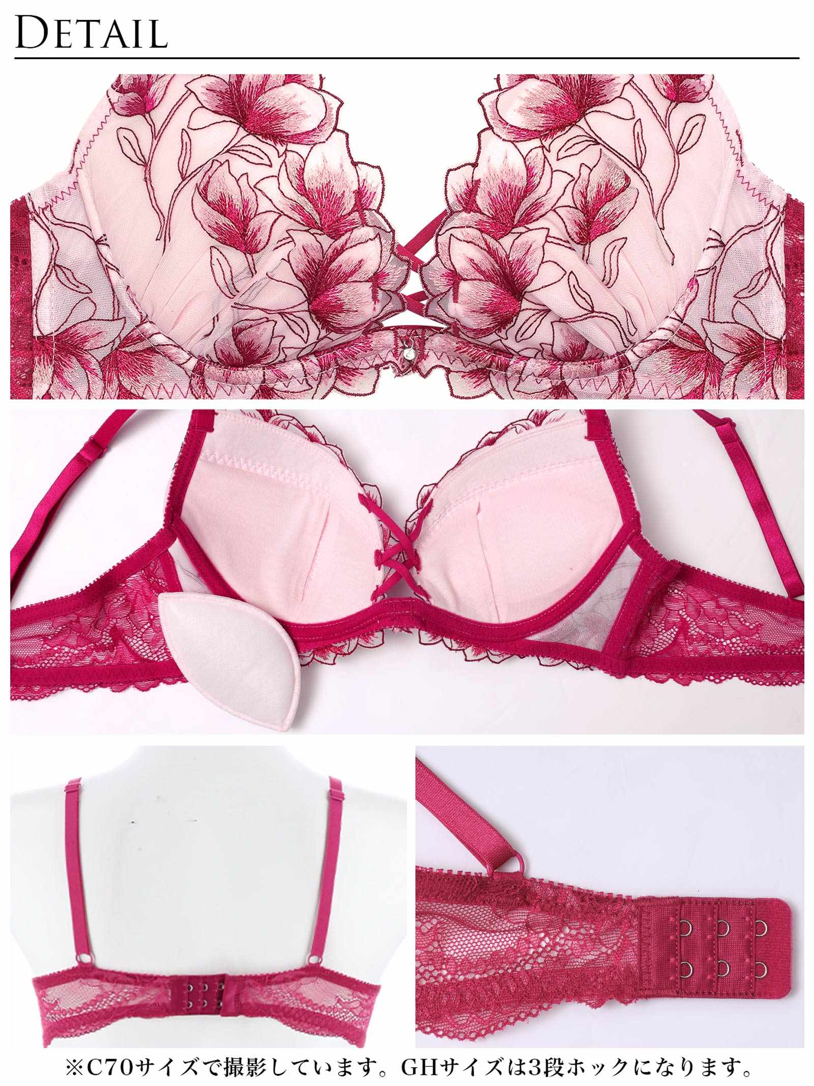 10/30再販!ラグジュアリーブライトペタルブラジャー&バック透けフルバックショーツ