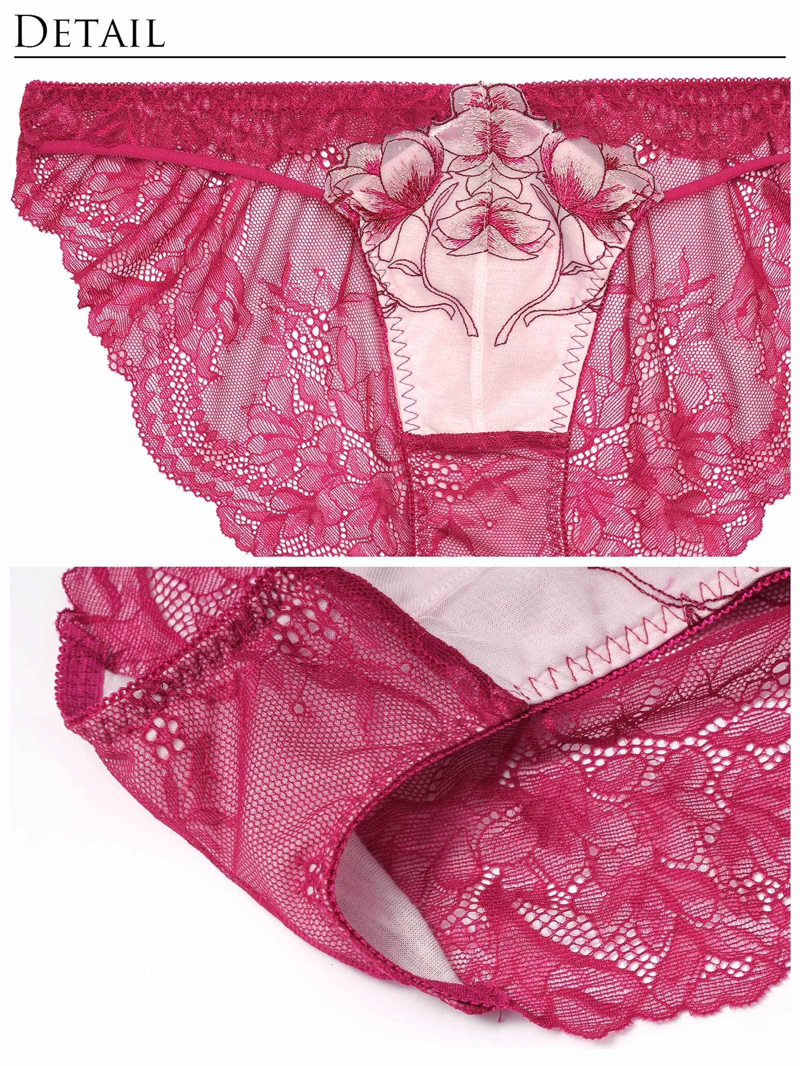 2/19新作!【永尾まりや着用】【Reinest】ラグジュアリーブライトペタルブラジャー&バック透けフルバックショーツ