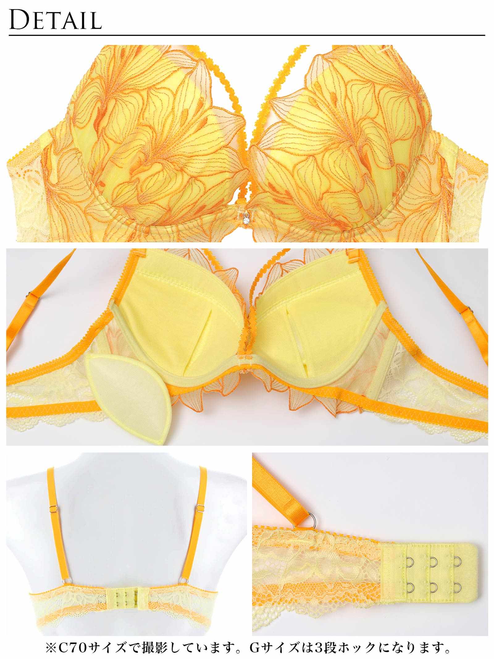 5/7新作!!【永尾まりや着用】【Reinest】セレスティアルリリーコードブラジャー&バック透けTバックショーツ