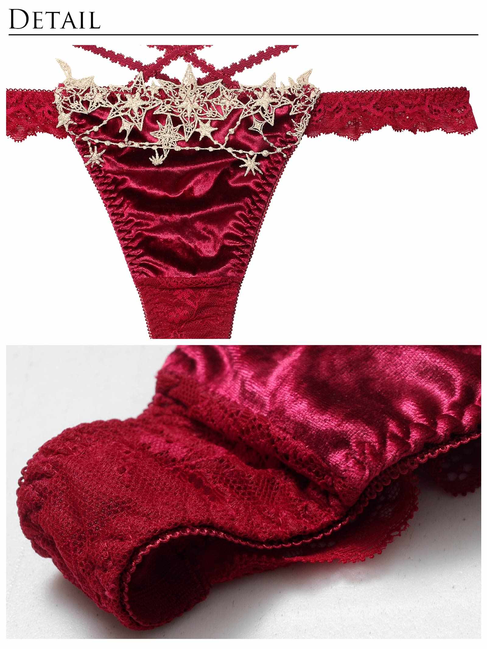 11/7新作!ノエルエトワールコードブラジャー&バック透けTバックショーツ