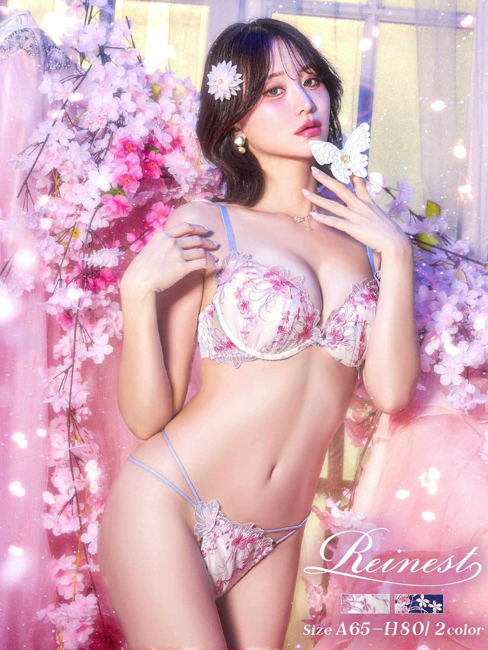 3/4新作!グレイスチェリーブロッサムブラジャー&バック透けフルバックショーツ