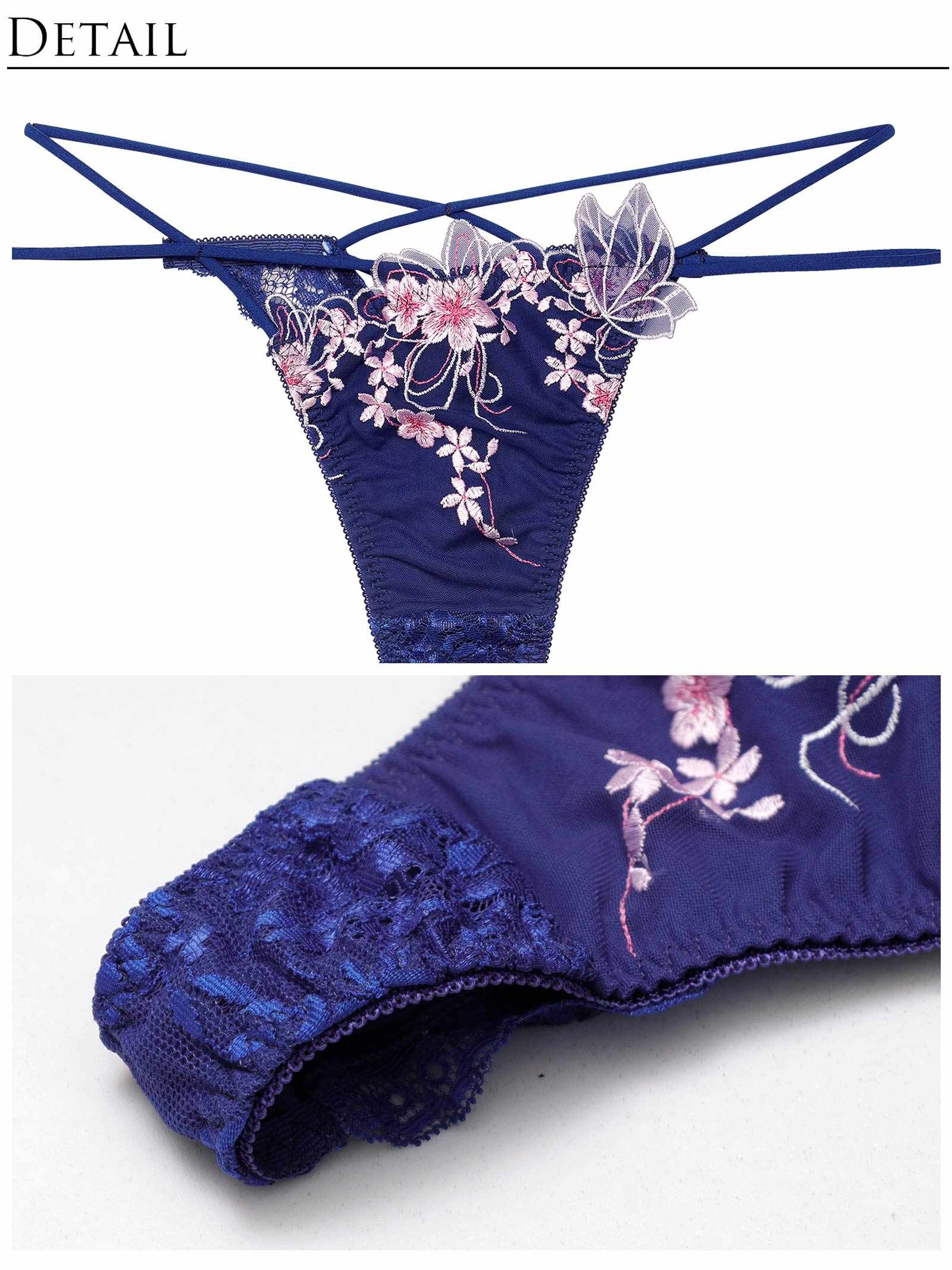 3/4新作!グレイスチェリーブロッサムブラジャー&バック透けTバックショーツ