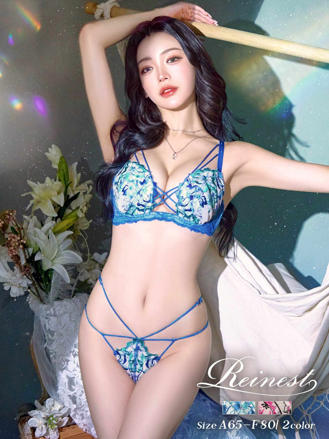 【Reinest】グラジオラスブルームブラジャー&amp;バック透けフルバックショーツ