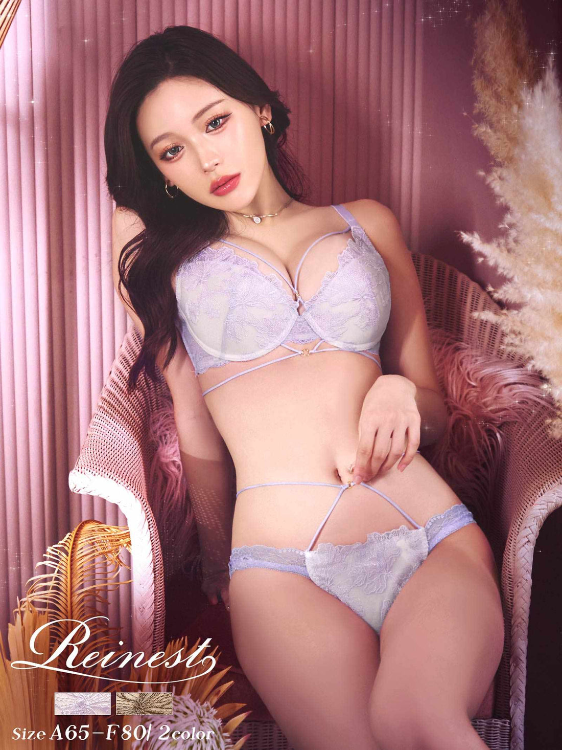 1/10新作!【Reinest】エレガンスペタルコードブラジャー&amp;バック透けフルバックショーツ