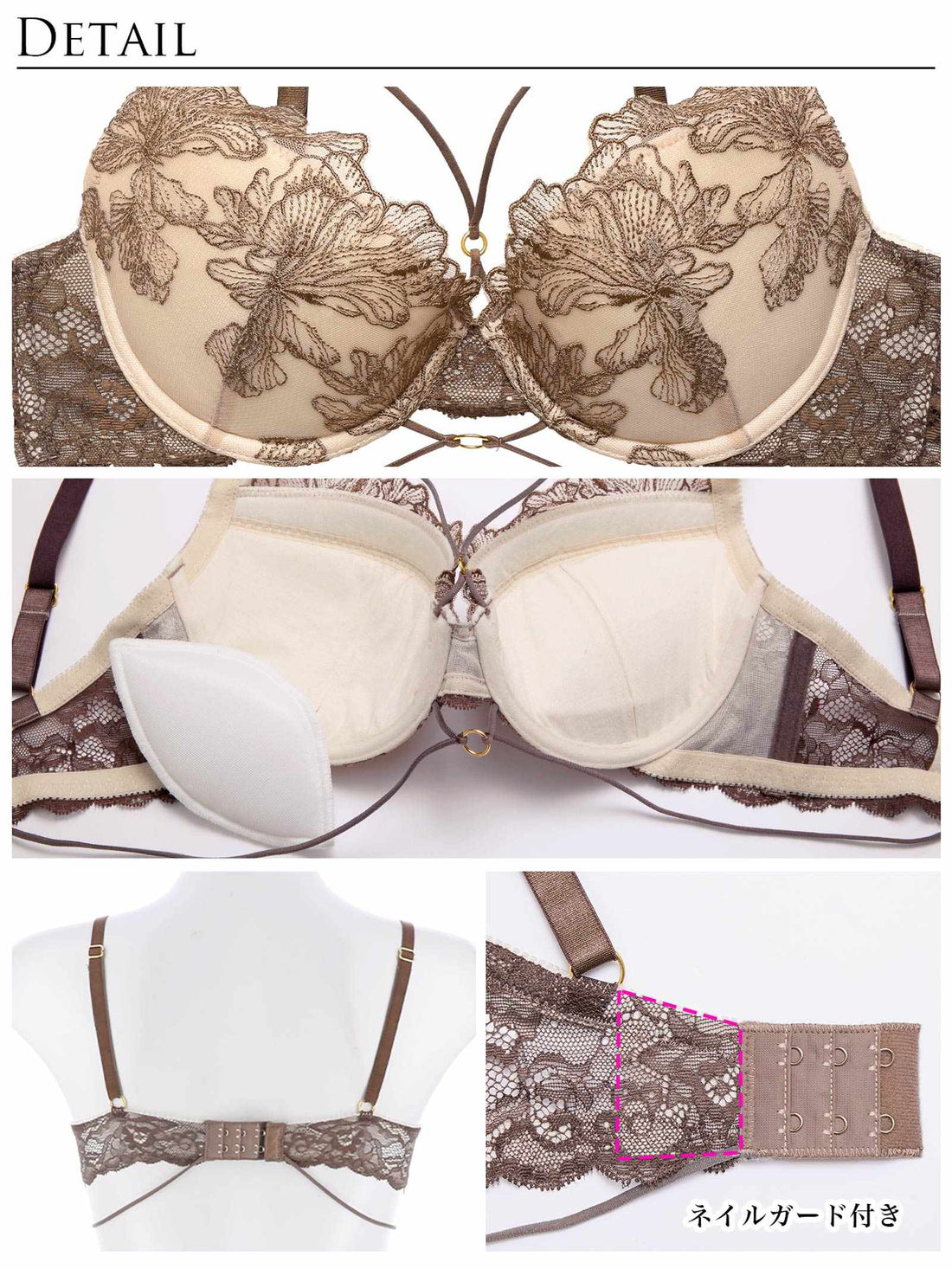 1/10新作!【Reinest】エレガンスペタルコードブラジャー&amp;バック透けTバックショーツ