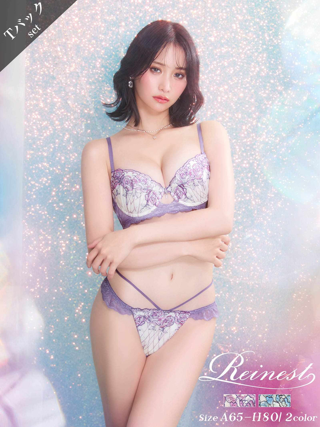 8/26再販! ミスティックローズブロッサムブラジャー&amp;バック透けTバックショーツ