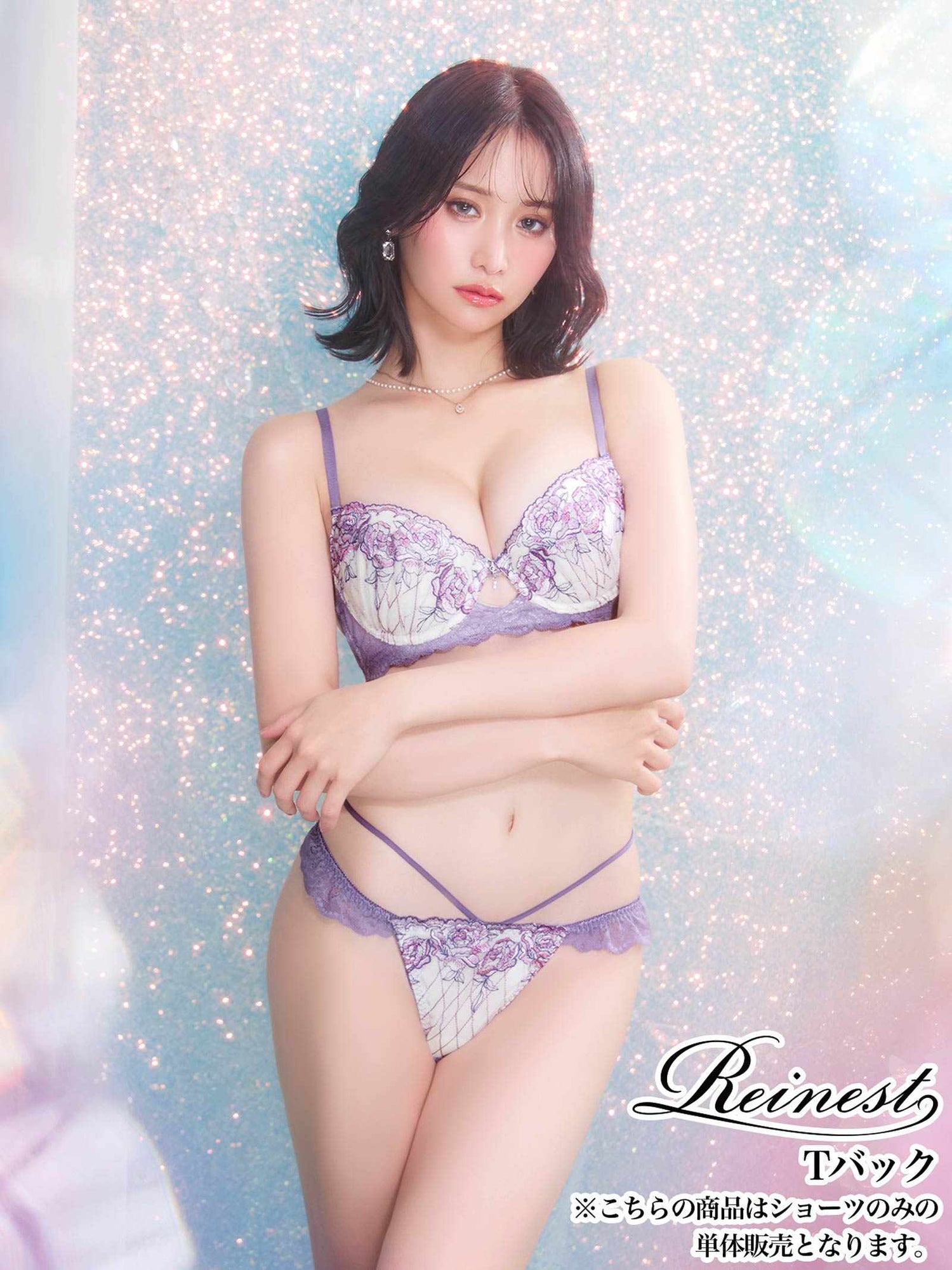 6/2新作!【Reinest】ミスティックローズブロッサムバック透け選べるショーツ[おそろいショーツ]