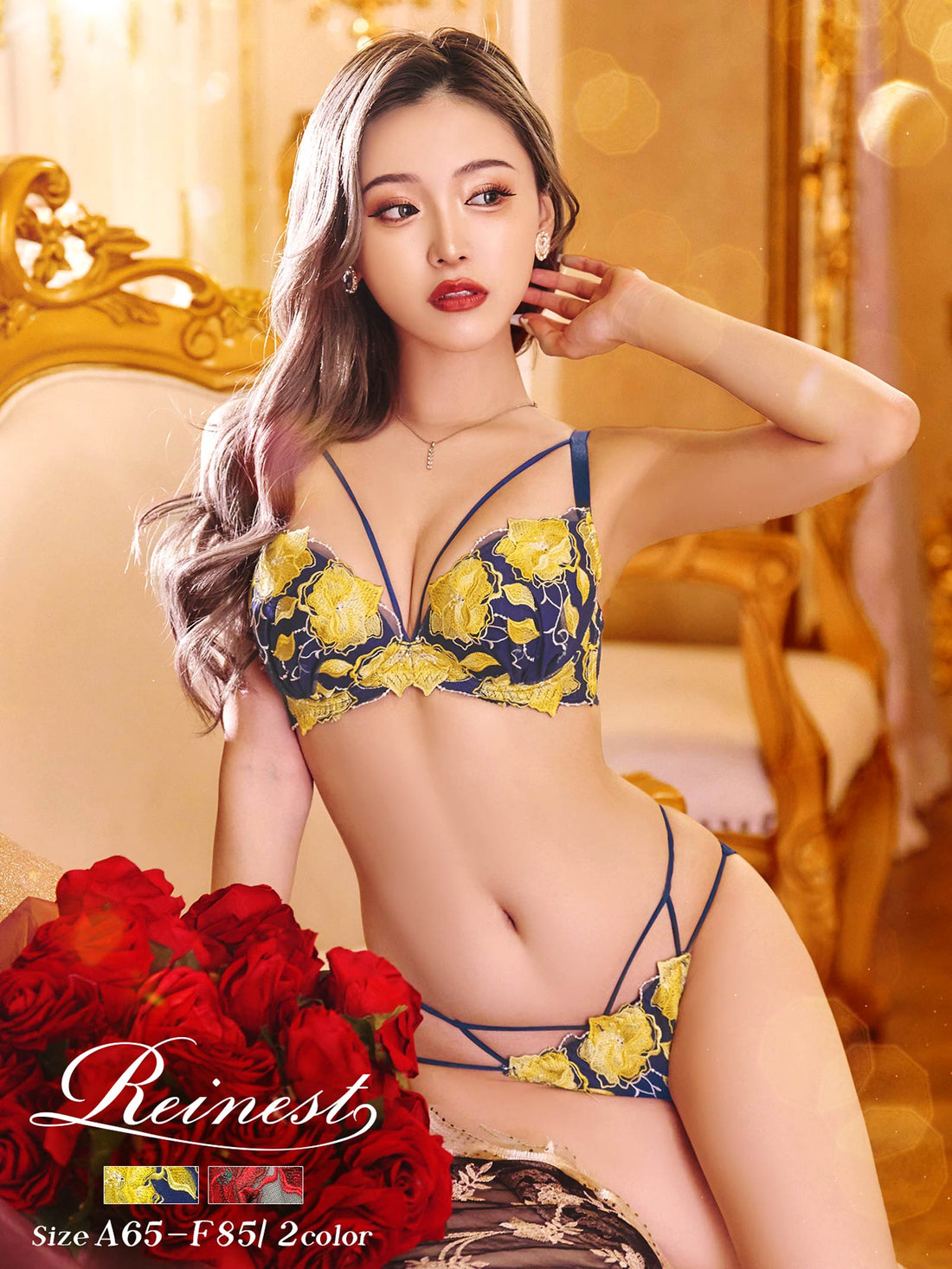 ビビットフロレゾンコードブラジャー&amp;バック透けフルバックショーツ