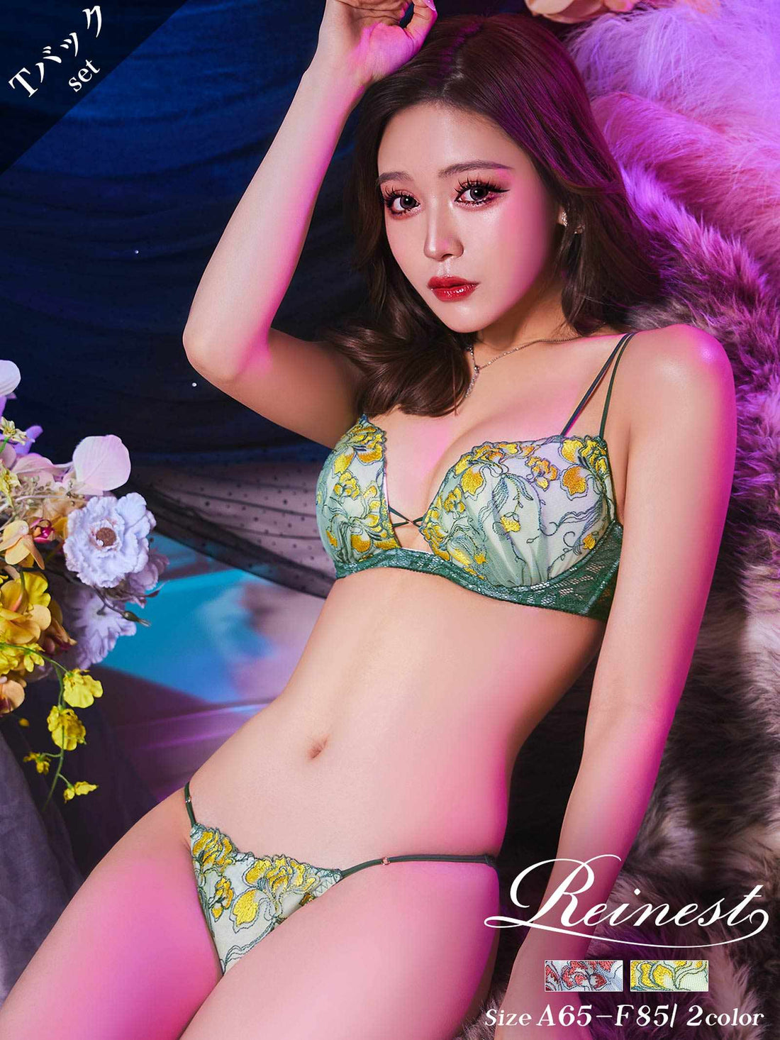 1/29新作!【Reinest】クラッシービビッドフラワーブラジャー&amp;バック透けTバックショーツ