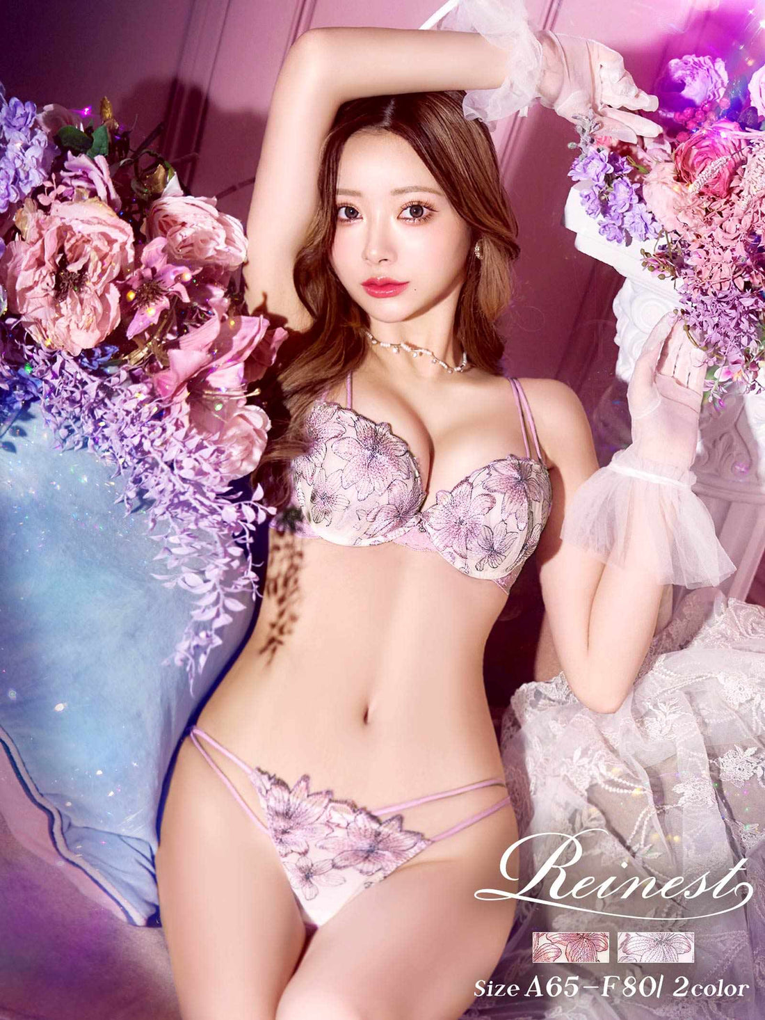 【Reinest】スイートシアーリリーブラジャー&amp;バック透けフルバックショーツ