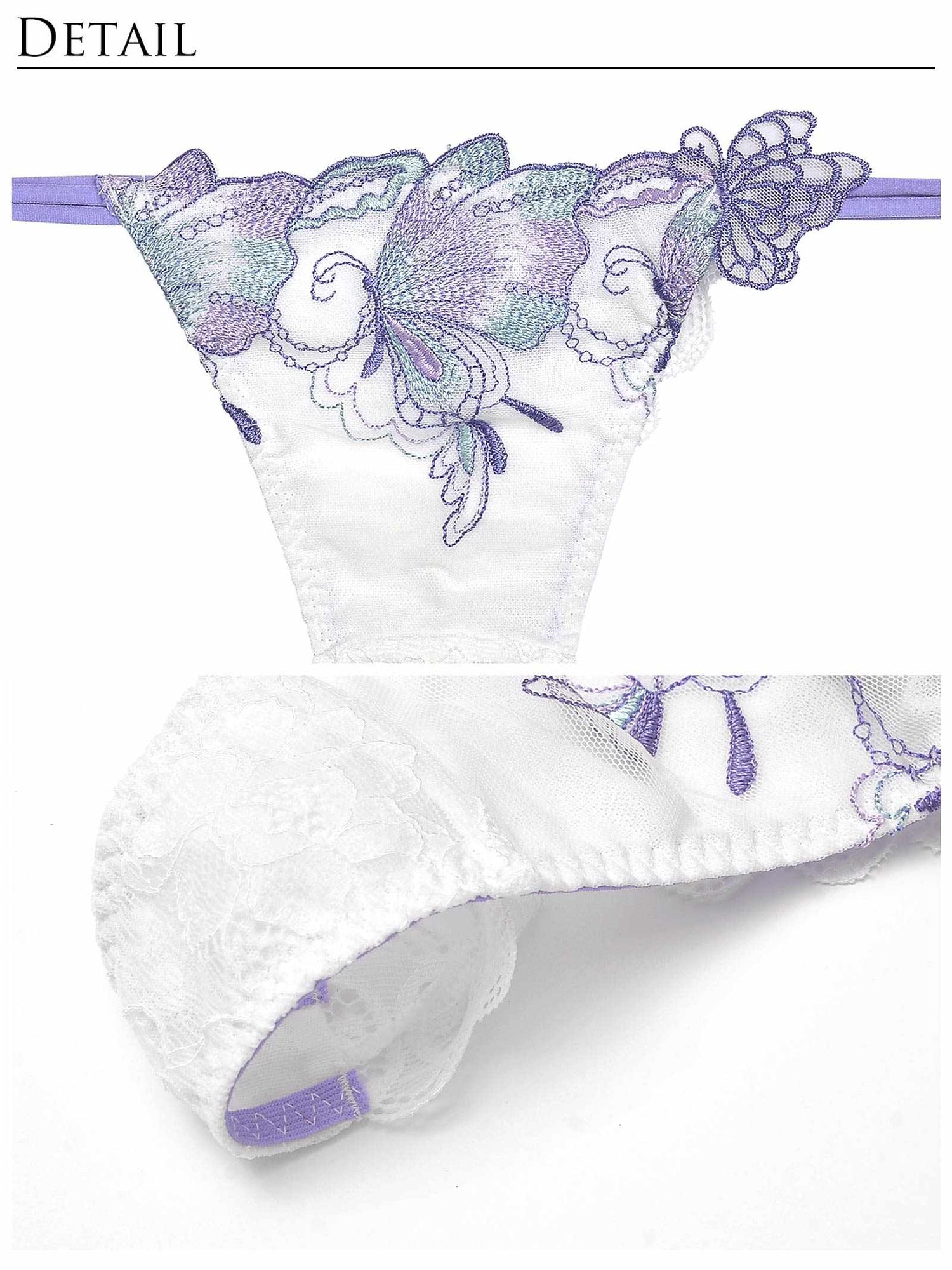 【Reinest】セレスティアルバタフライブラジャー&amp;バック透けTバックショーツ