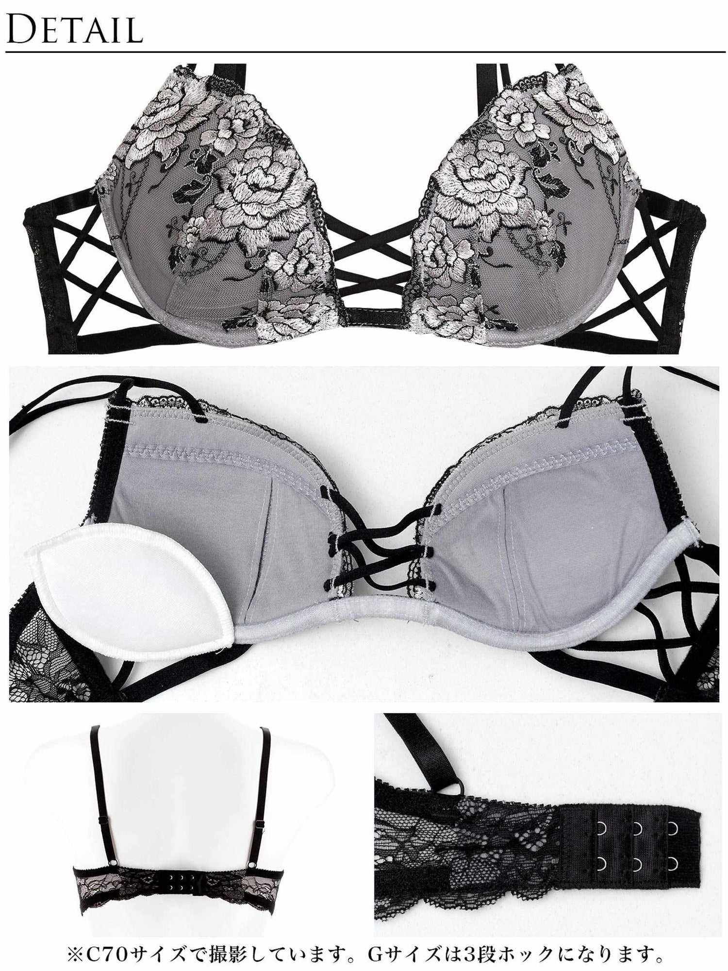 11/3新作!リュクスピオニークロスブラジャー&amp;バック透けフルバックショーツ