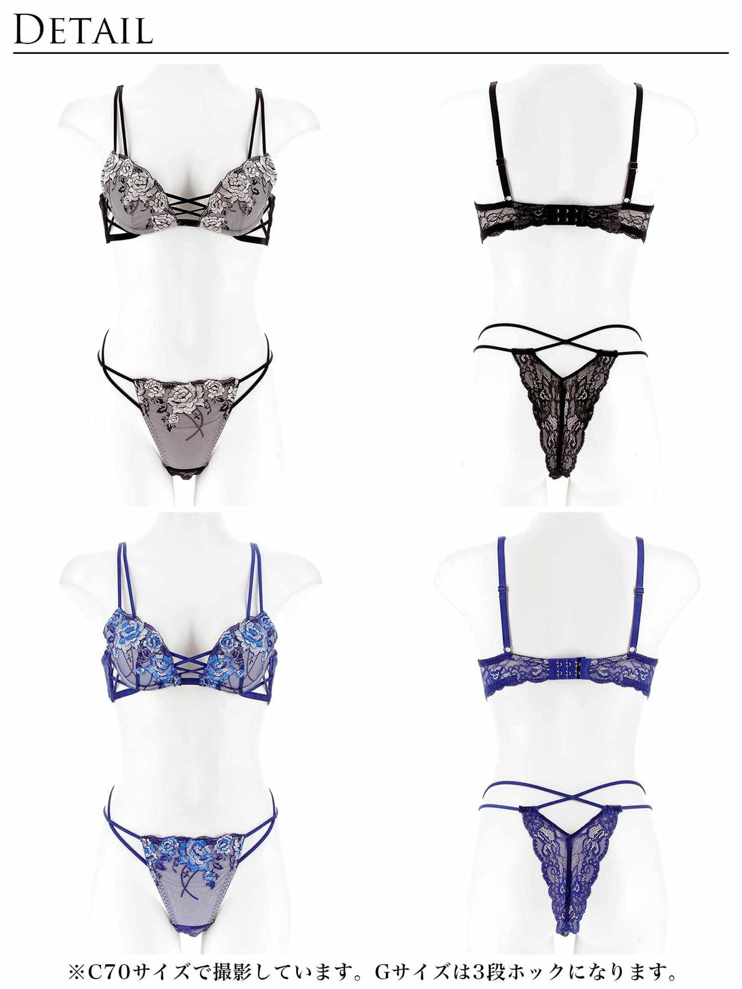 11/3新作!リュクスピオニークロスブラジャー&amp;バック透けTバックショーツ