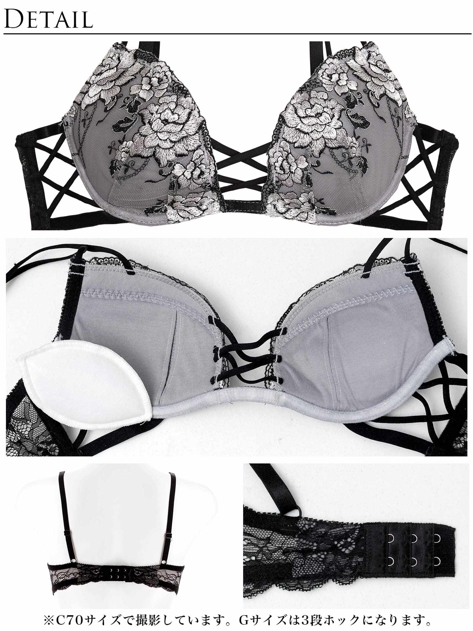 11/3新作!リュクスピオニークロスブラジャー&amp;バック透けTバックショーツ