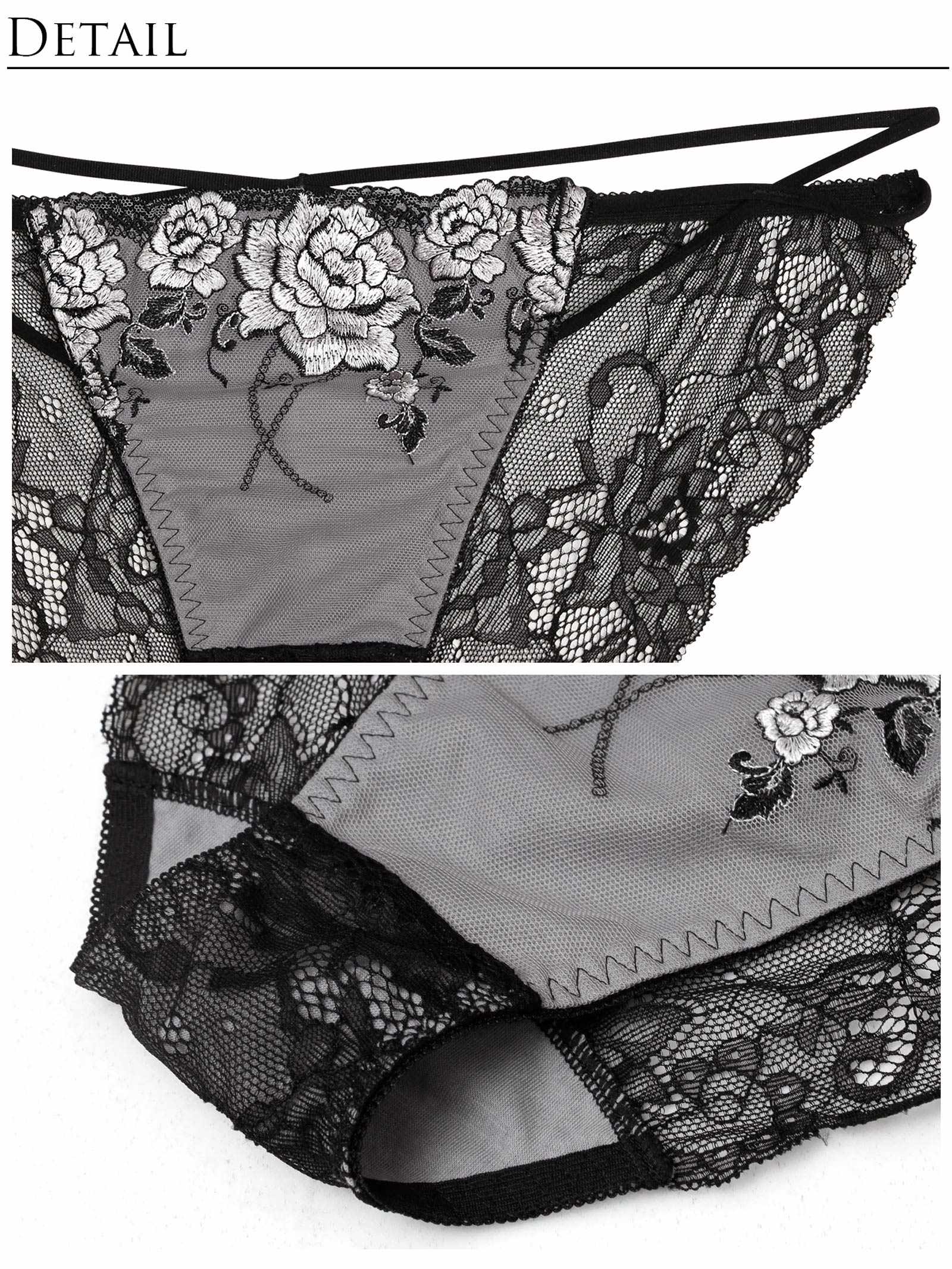 11/3新作!リュクスピオニークロスバック透け選べるショーツ[おそろいショーツ]