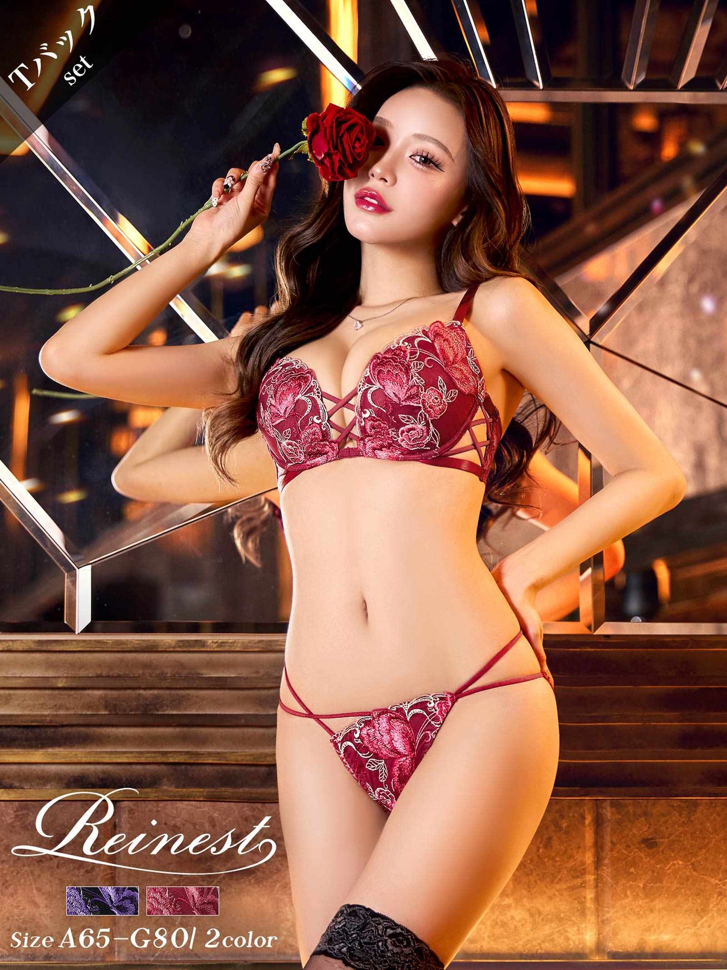 12/12新作!バタフリークロスアップブラジャー＆バック透けTバックショーツ