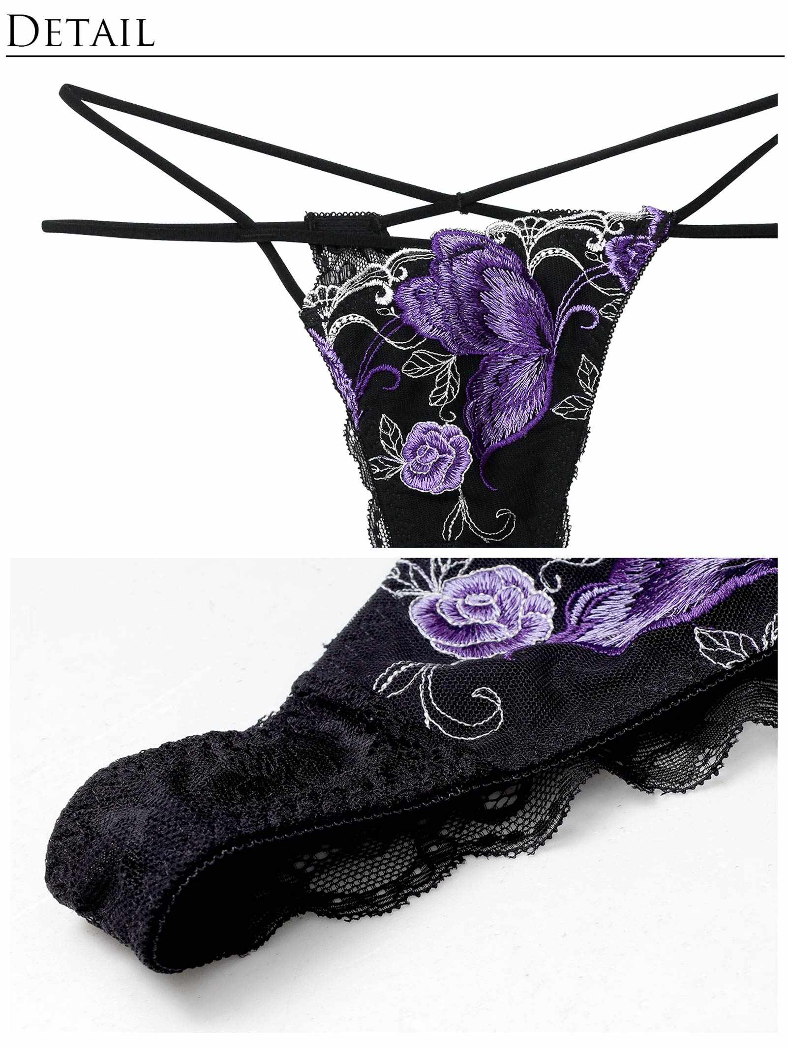 12/12新作!バタフリークロスアップブラジャー＆バック透けTバックショーツ