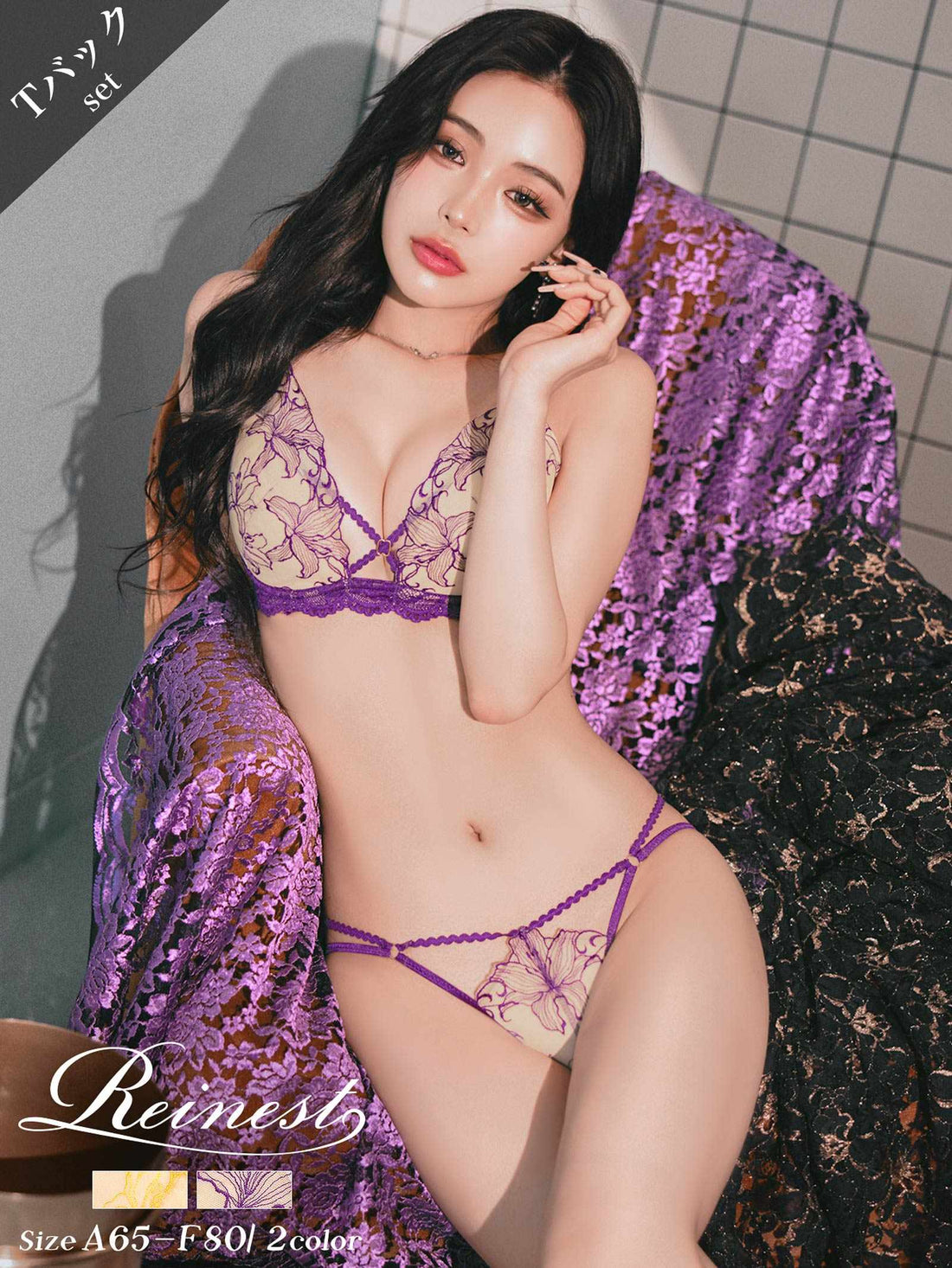 【Reinest】ヌーディリリーエンブロイダリーブラジャー&amp;バック透けTバックショーツ
