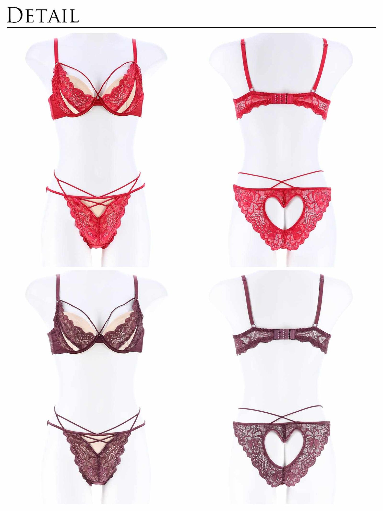 1/22新作!【Reinest】ロマンスハートレーシィブラジャー&amp;バック透けフルバックショーツ