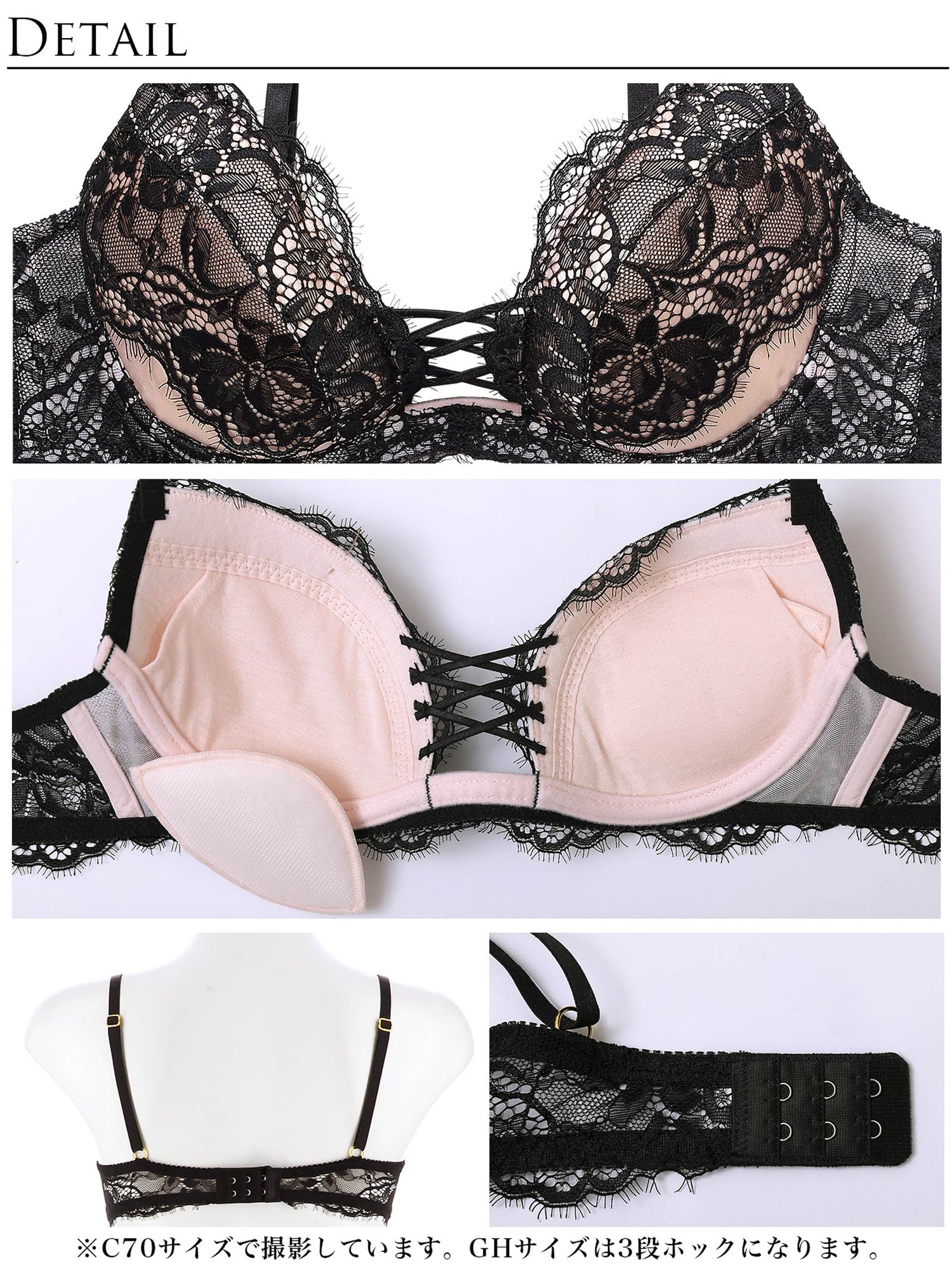 10/16再販!ラグジュアリースピンドルレースブラジャー&amp;バック透けフルバックショーツ