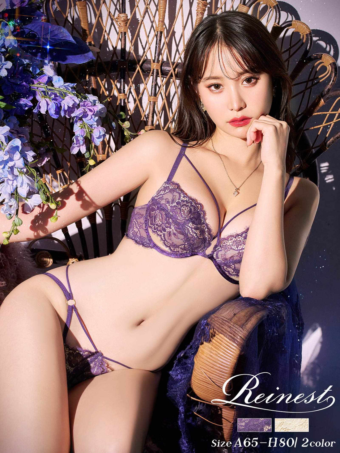 8/23再販!アグレアーブルレースコードブラジャー&amp;バック透けフルバックショーツ