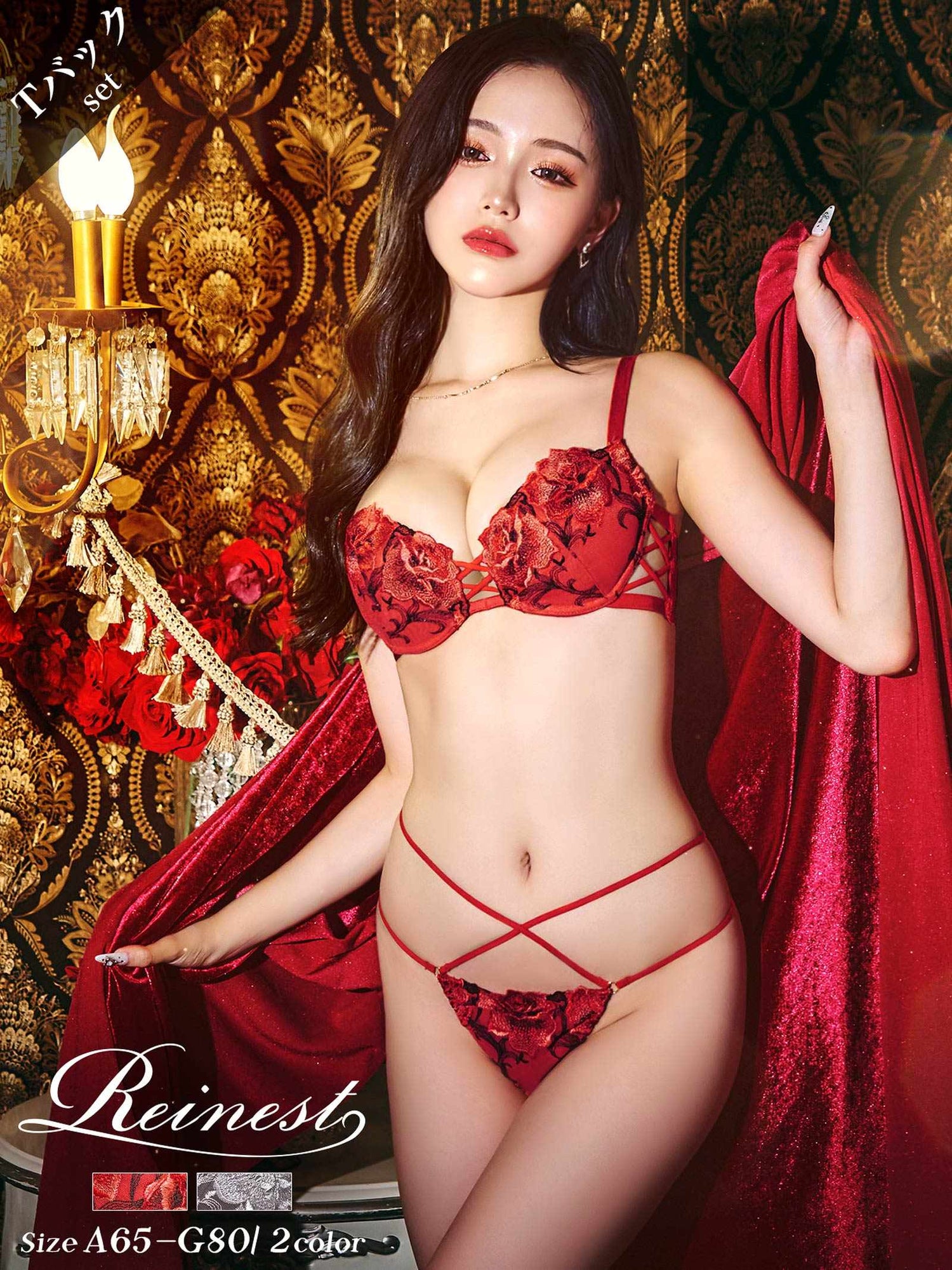7/29再販!クラッシーディープローズブラジャー&amp;バック透けTバックショーツ