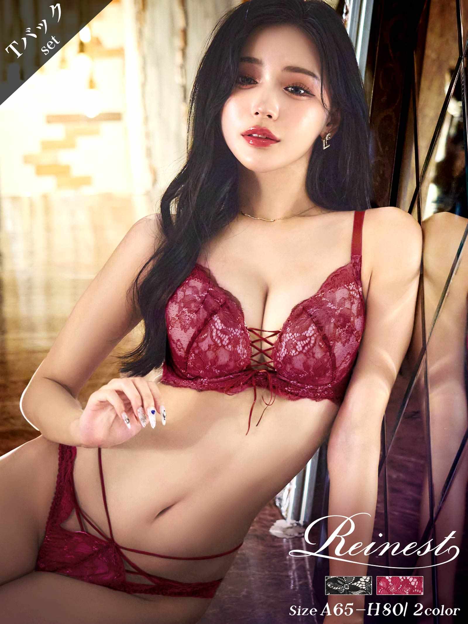 12/25再販!リュクスカットレースアップブラジャー&amp;バック透けTバックショーツ
