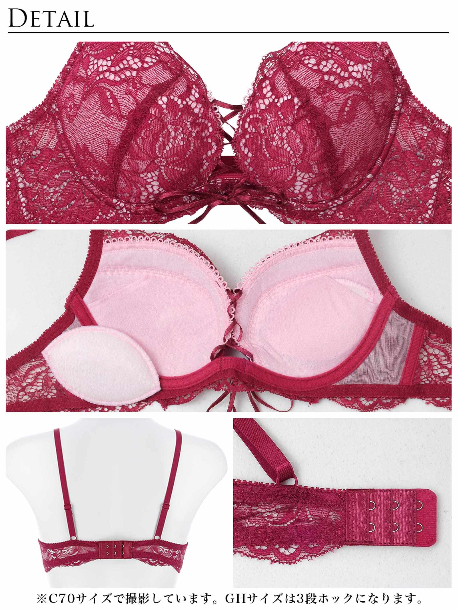 12/25再販!リュクスカットレースアップブラジャー&amp;バック透けTバックショーツ