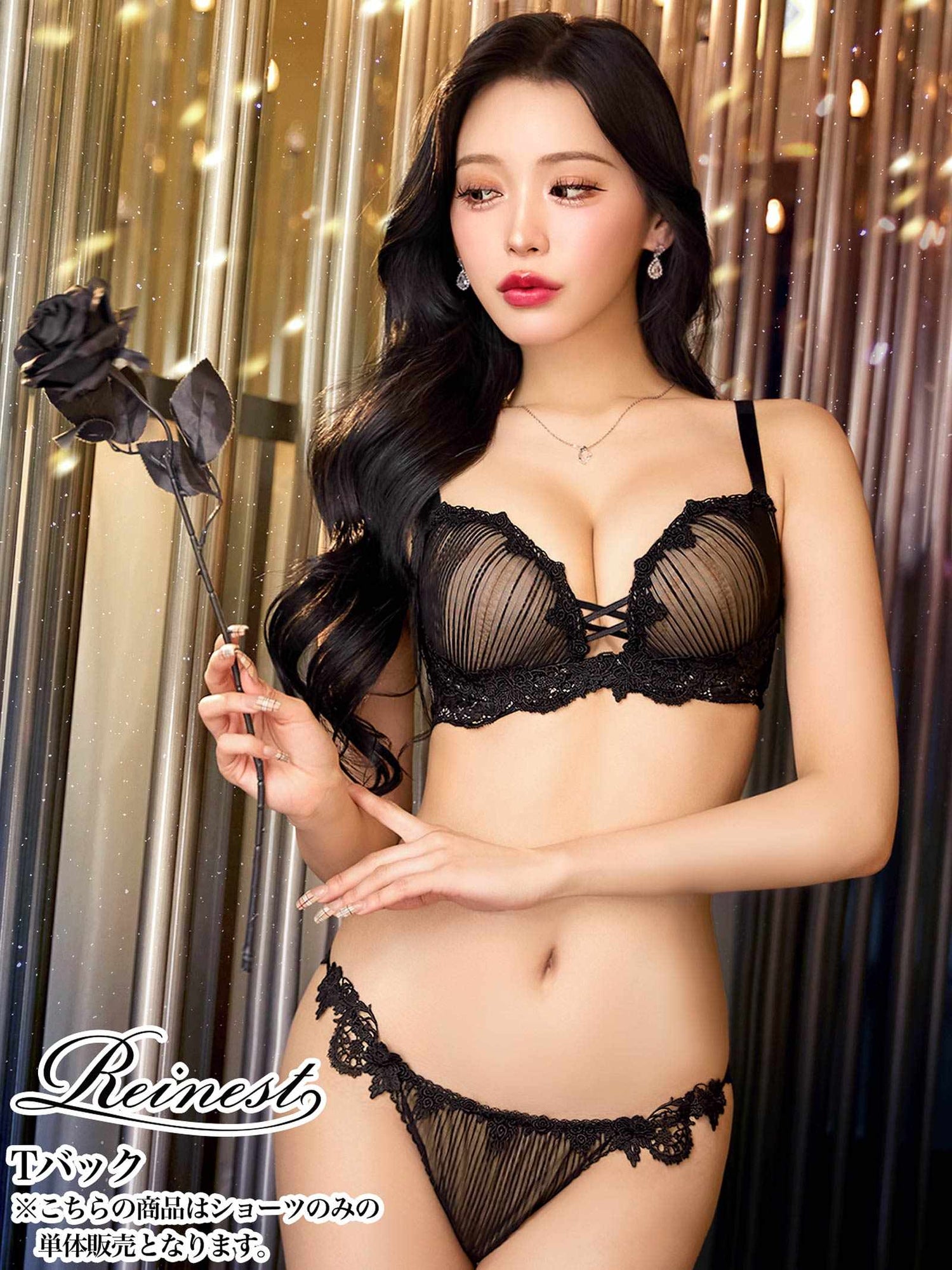 3/18新作!ドレッシーチュールプリーツバック透け選べるショーツ[おそろいショーツ]