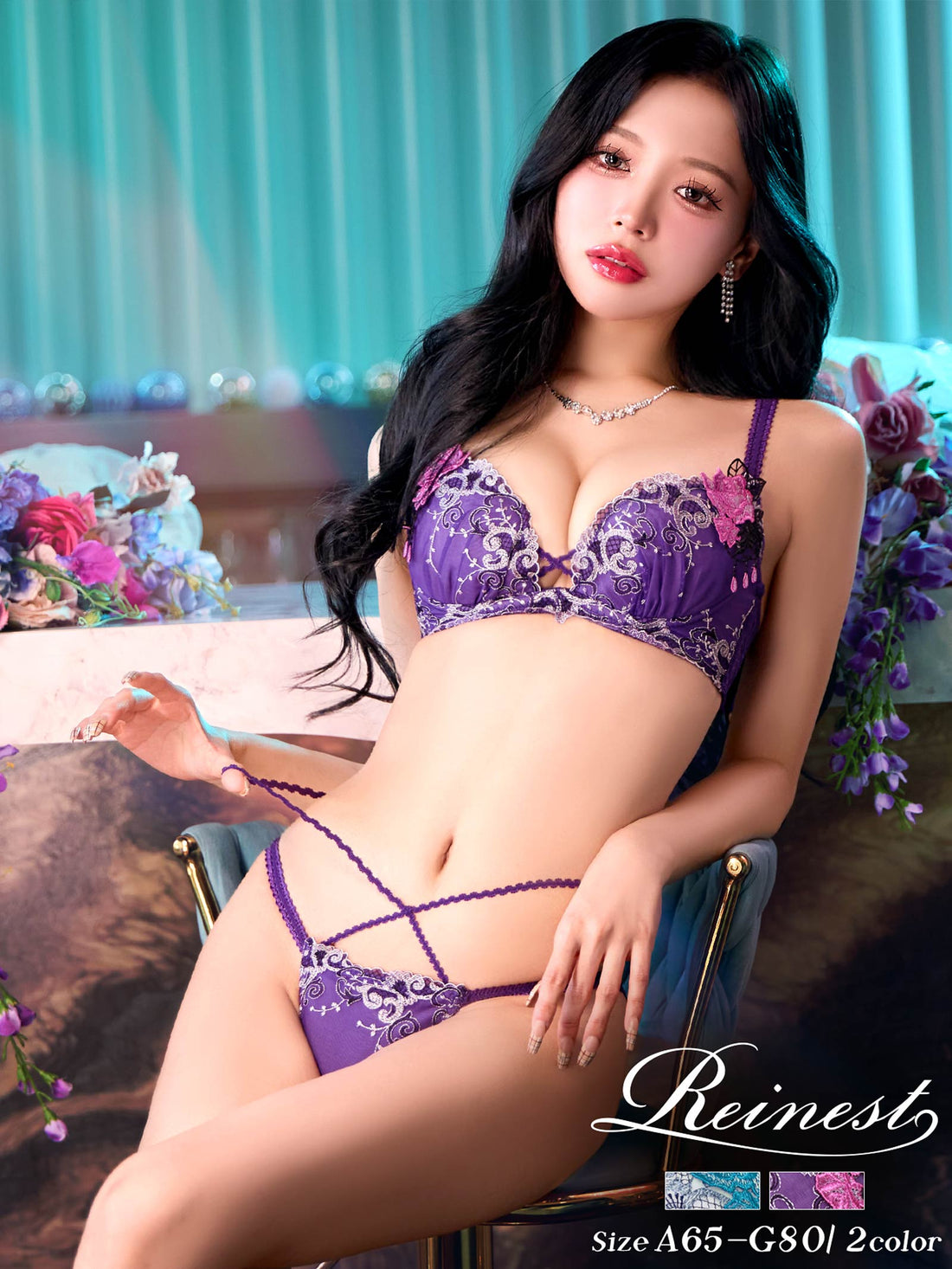 7/11新作!!【永尾まりや着用】【Reinest】マジェスティックアイビーコードブラジャー&amp;バック透けフルバックショーツ