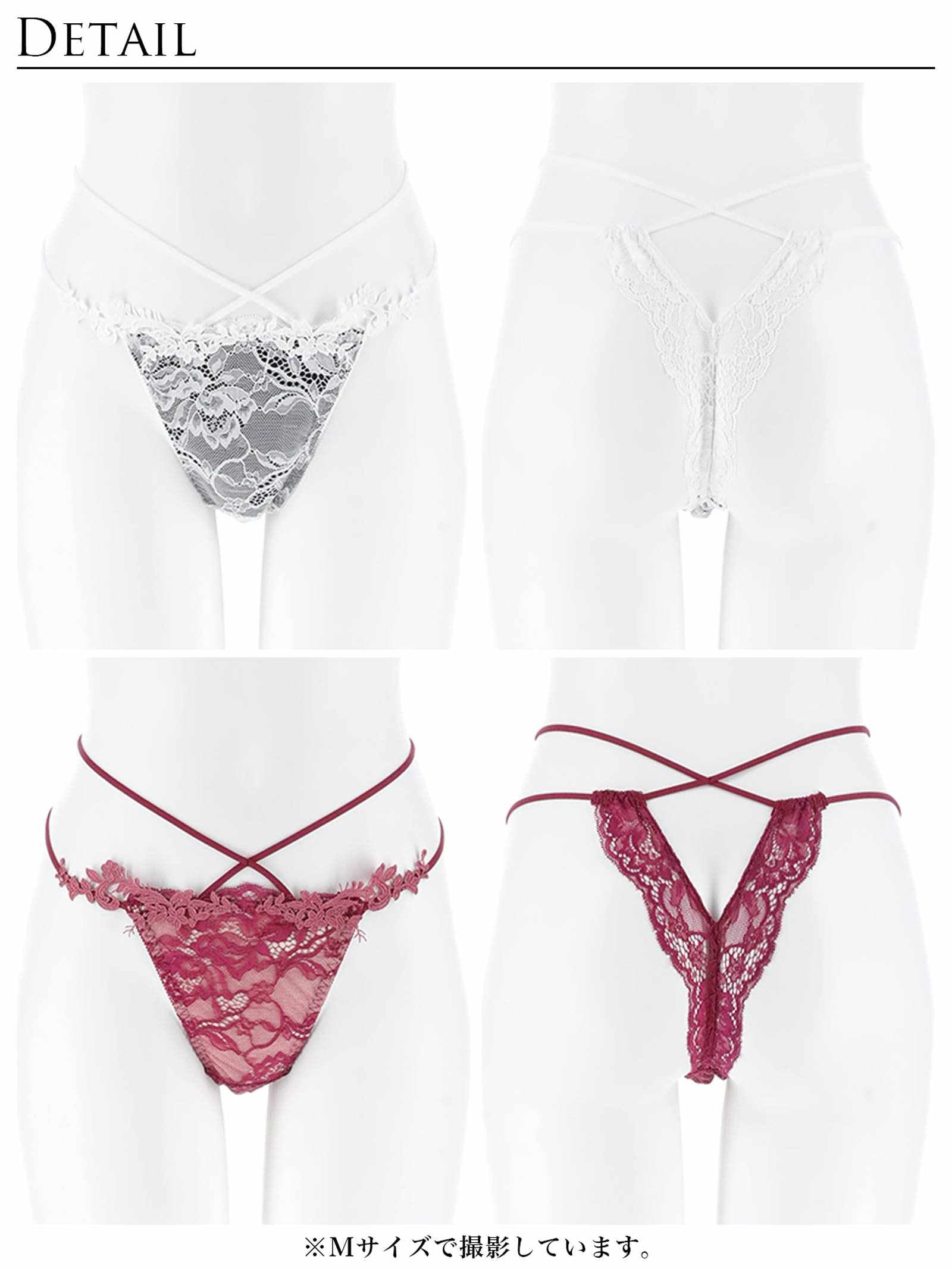 11/12新作!ロイヤルブルームレースバック透け選べるショーツ[おそろいショーツ]