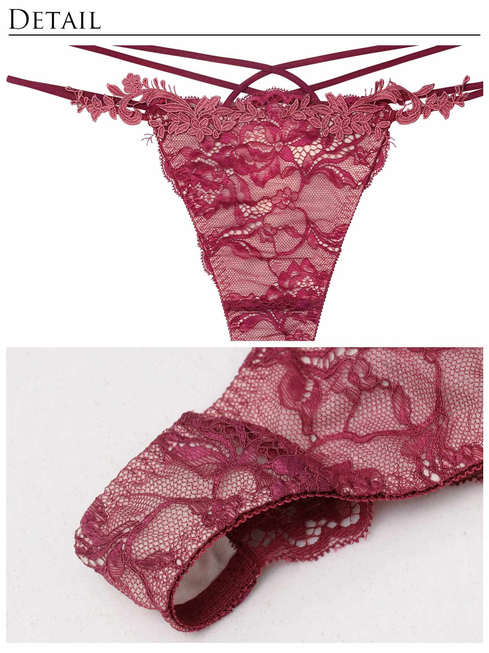 11/12新作!ロイヤルブルームレースバック透け選べるショーツ[おそろいショーツ]