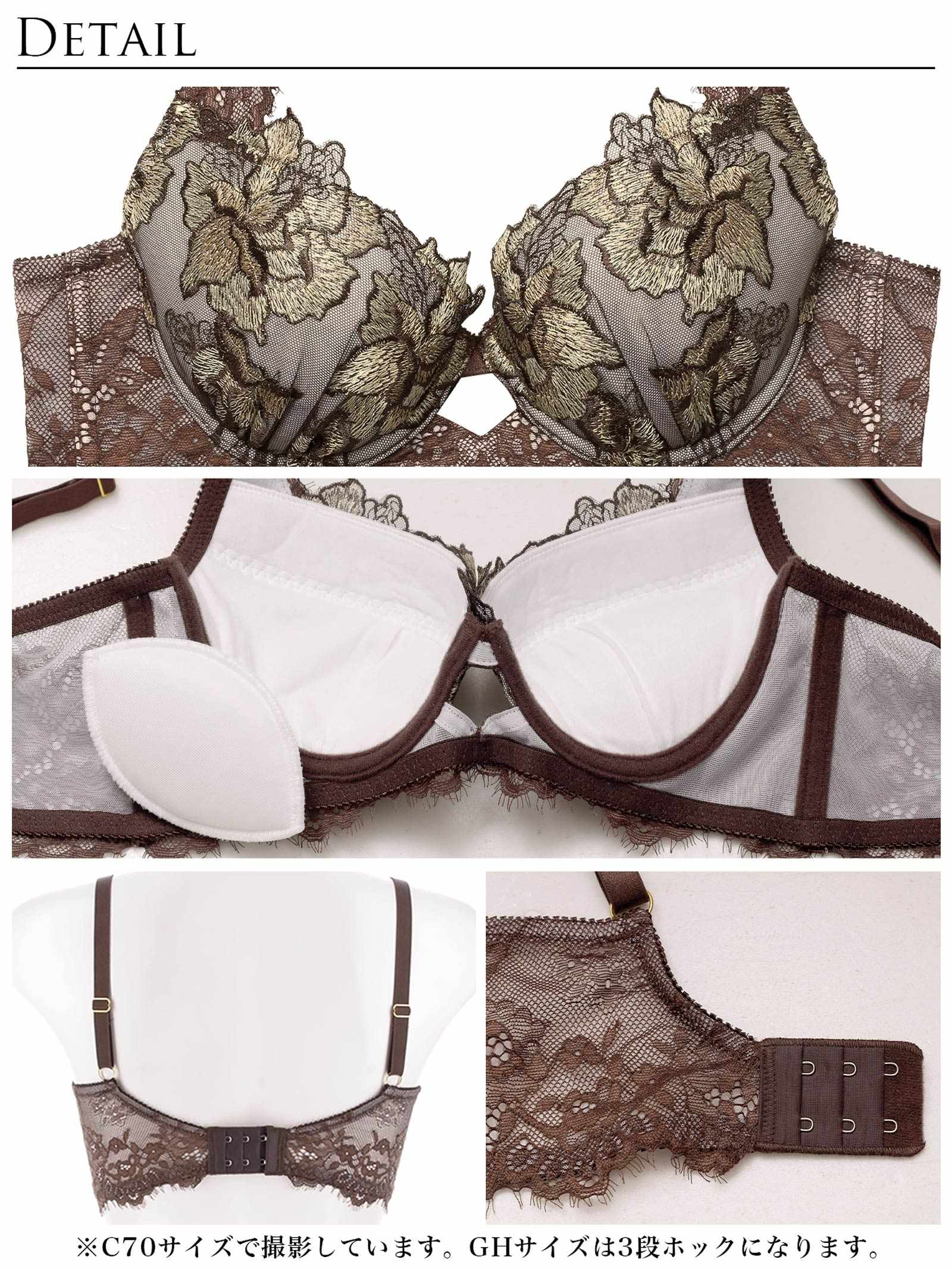 12/19新作!シャルムローズレース育乳脇高★魔法のブラジャー&amp;バック透けTバックショーツ