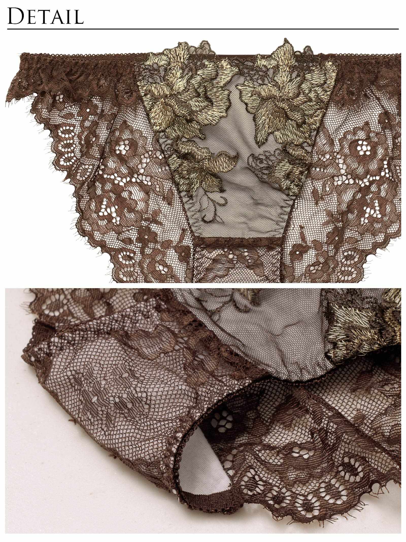 12/19新作!シャルムローズレースバック透け選べるショーツ[おそろいショーツ]