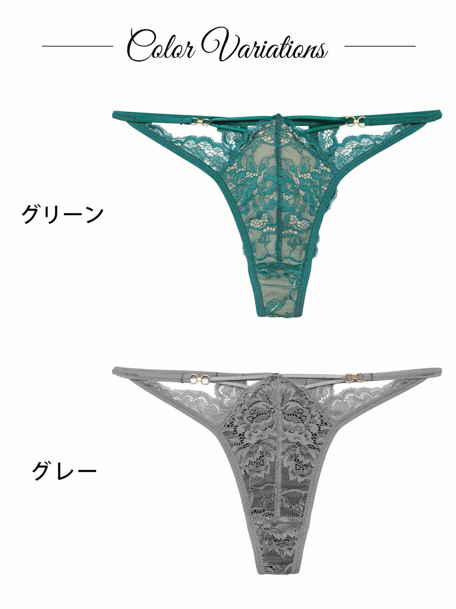 3/9新作!アリュールノクターンレースバック透け選べるショーツ[おそろいショーツ]