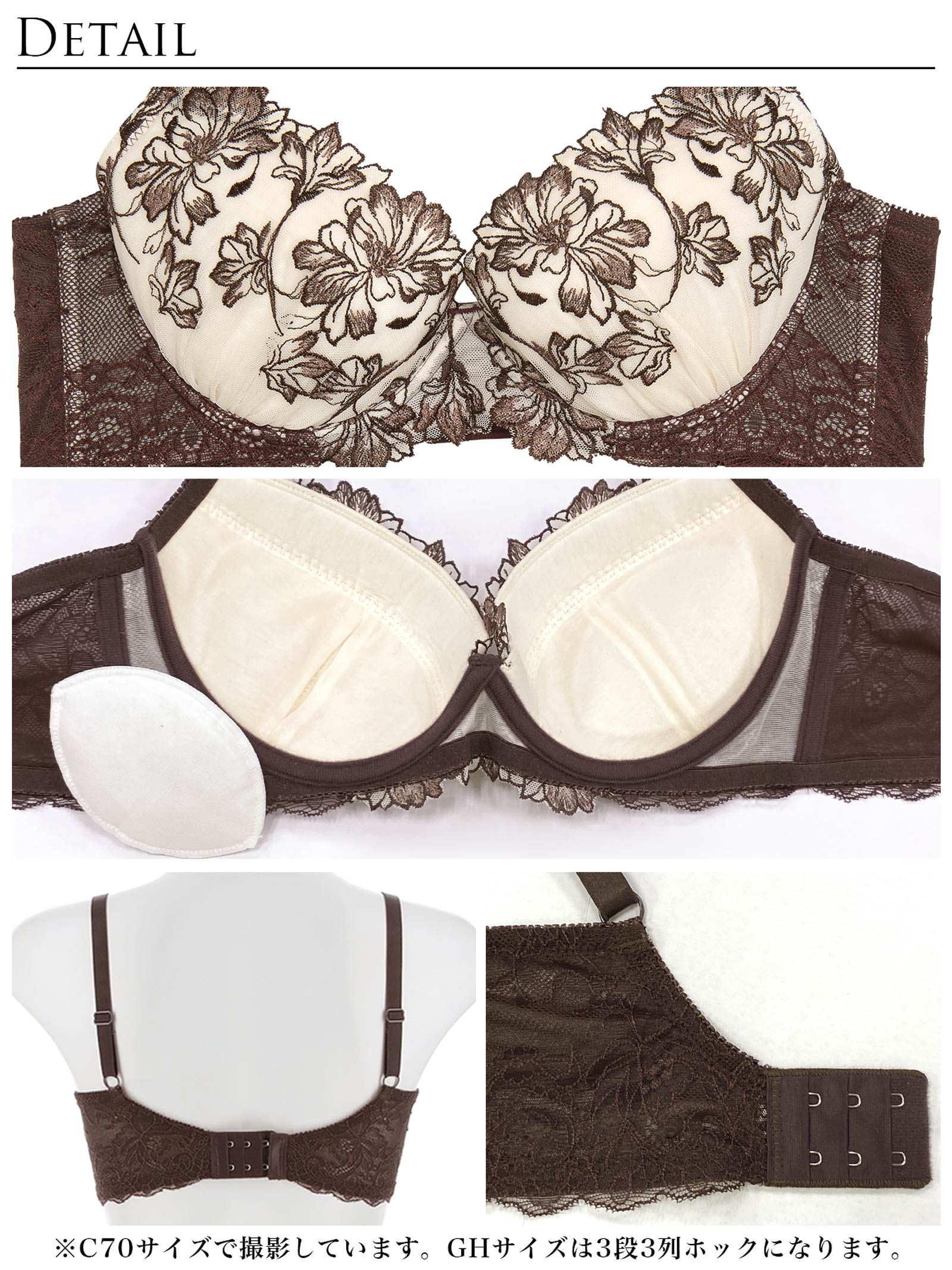 10/27新作!ビューティフォールフラワーブラジャー&amp;バック透けTバックショーツ