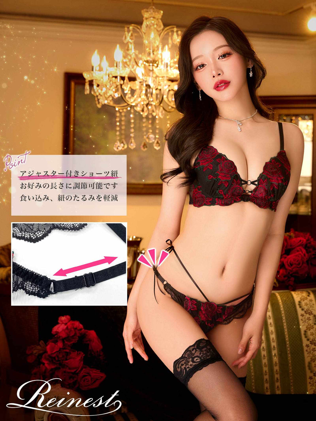 3/27新作!グラマラスビターローズブラジャー&amp;バック透けTバックショーツ