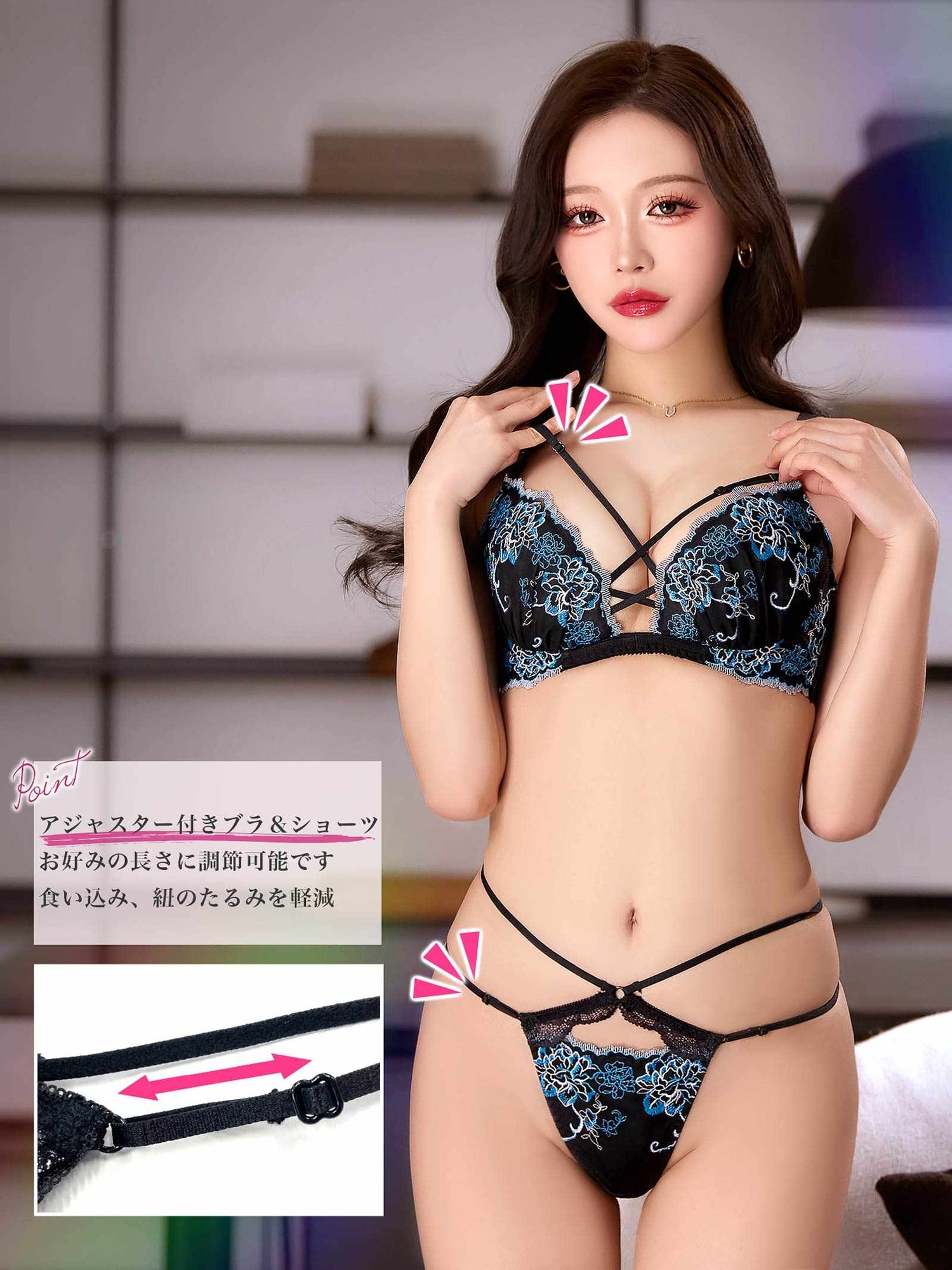 4/27新作!グラマラスフルールコードブラジャー&amp;バック透けTバックショーツ