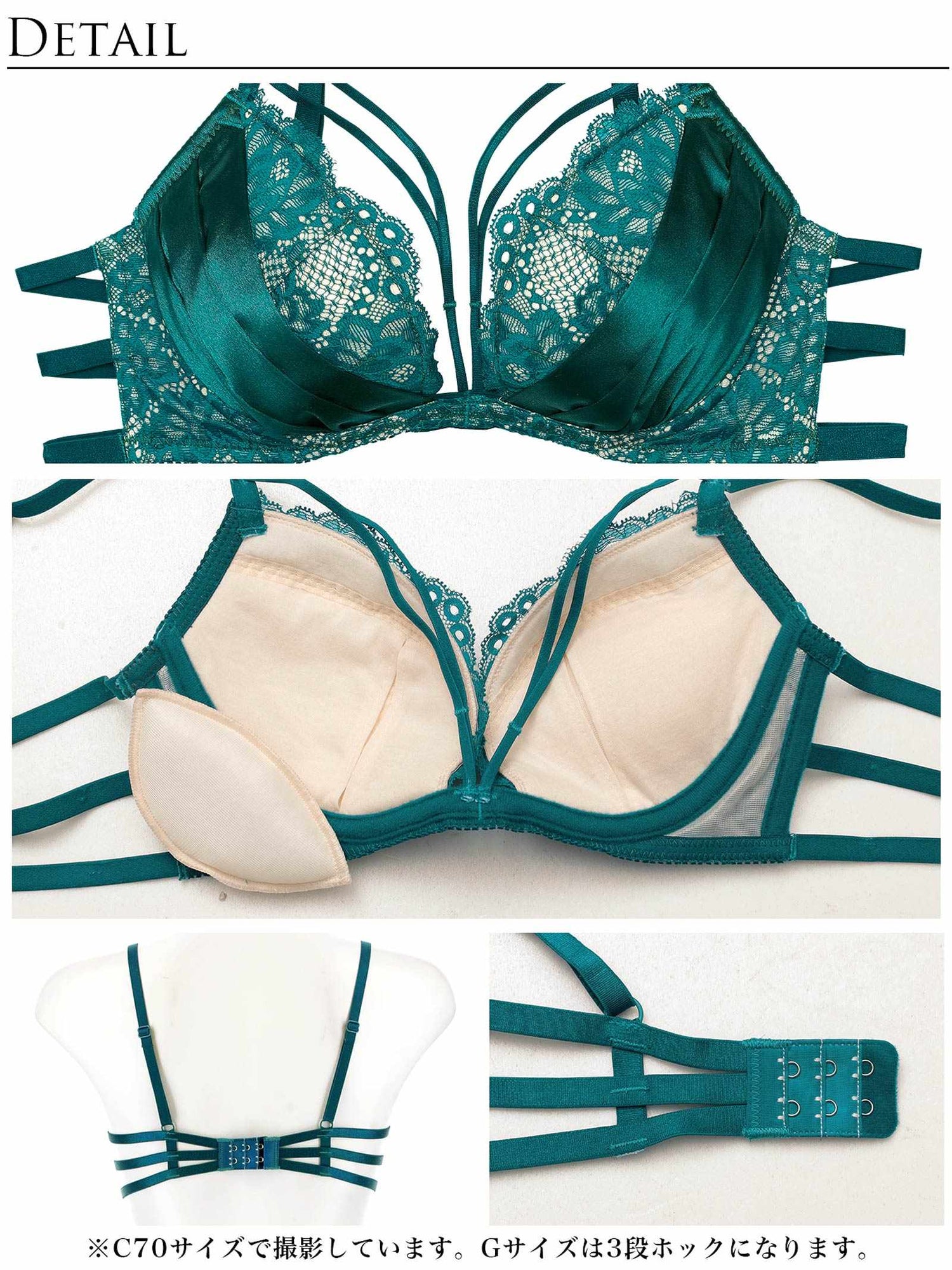 10/8新作!【Reinest】グラマラスサテンコードブラジャー&amp;バック透けTバックショーツ