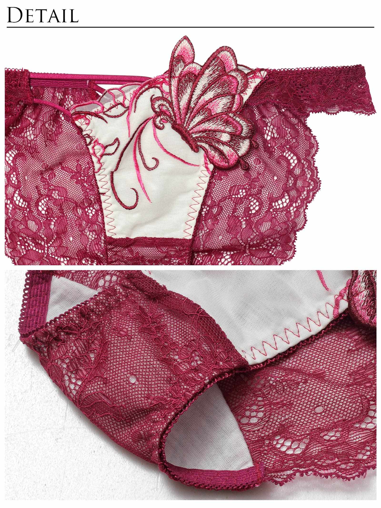 11/26新作!アラベスクパピヨンレースバック透け選べるショーツ[おそろいショーツ]