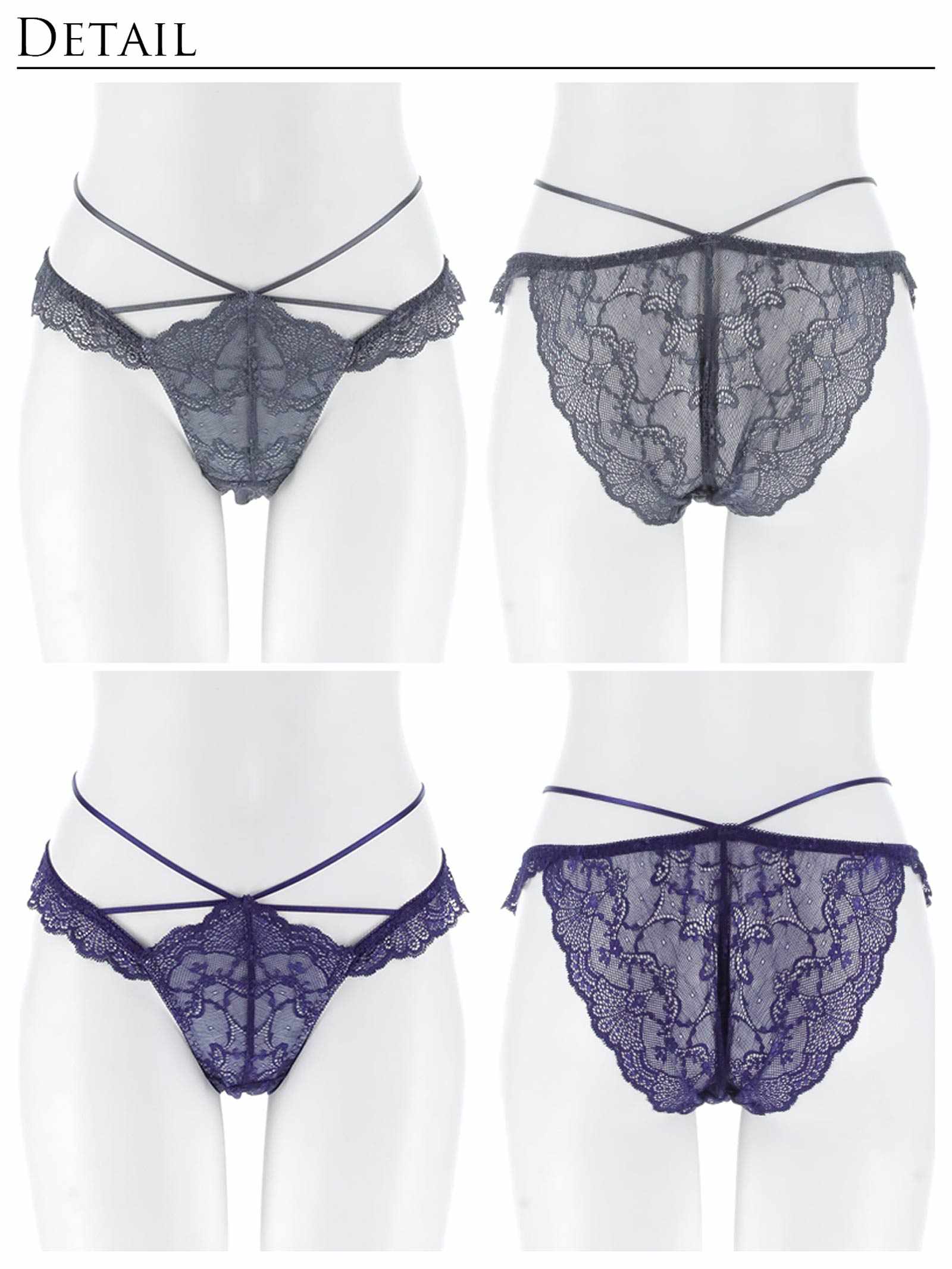 12/17新作!ラグジュアリーレースアップバック透け選べるショーツ[おそろいショーツ]