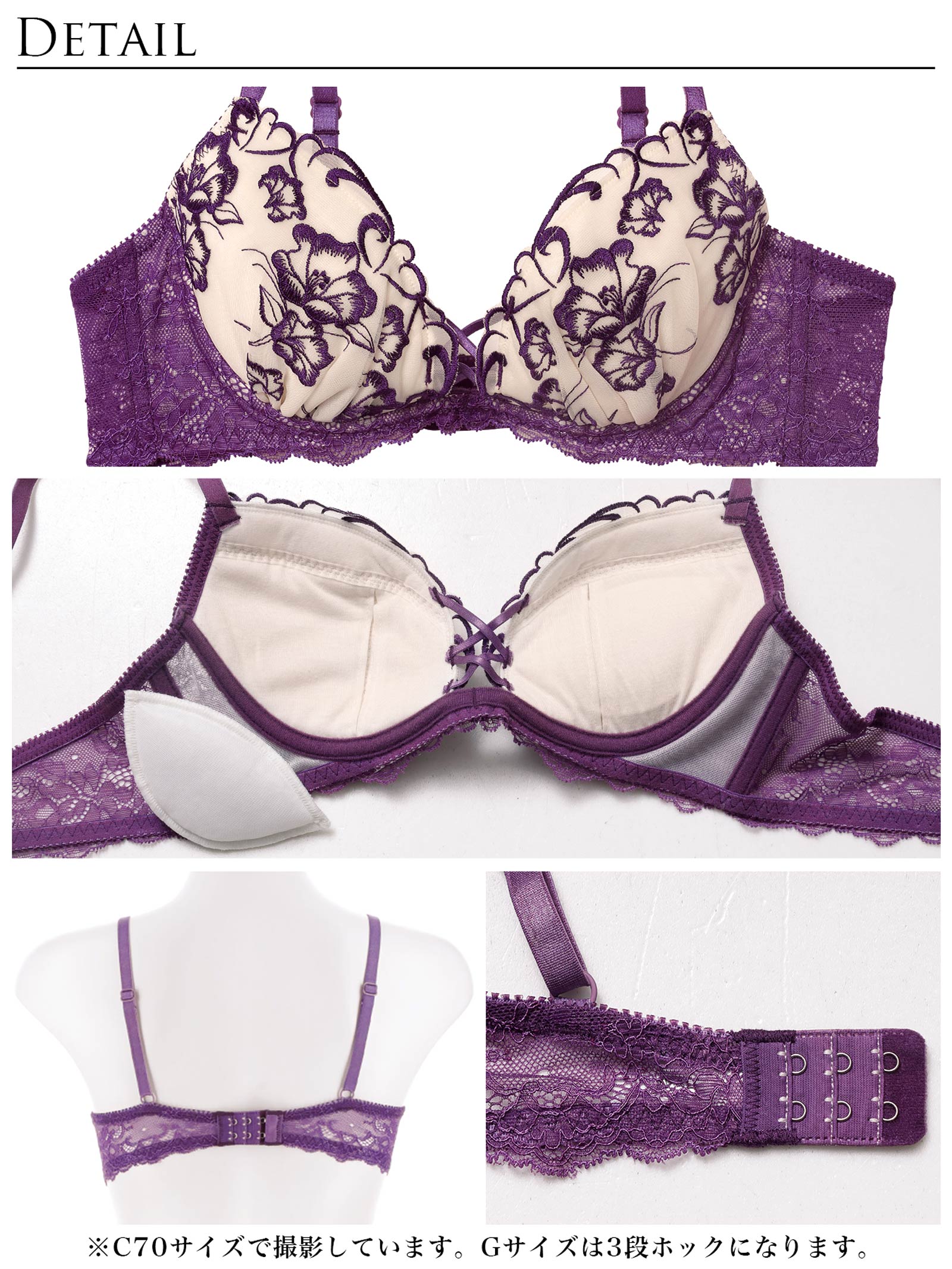 1/5新作!クレールフィーユレースアップブラジャー&amp;バック透けフルバックショーツ