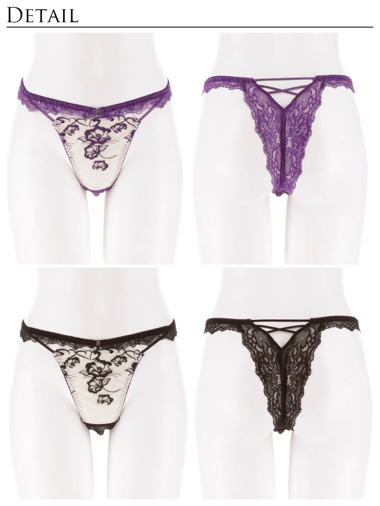 1/5新作!クレールフィーユレースアップバック透け選べるショーツ[おそろいショーツ]