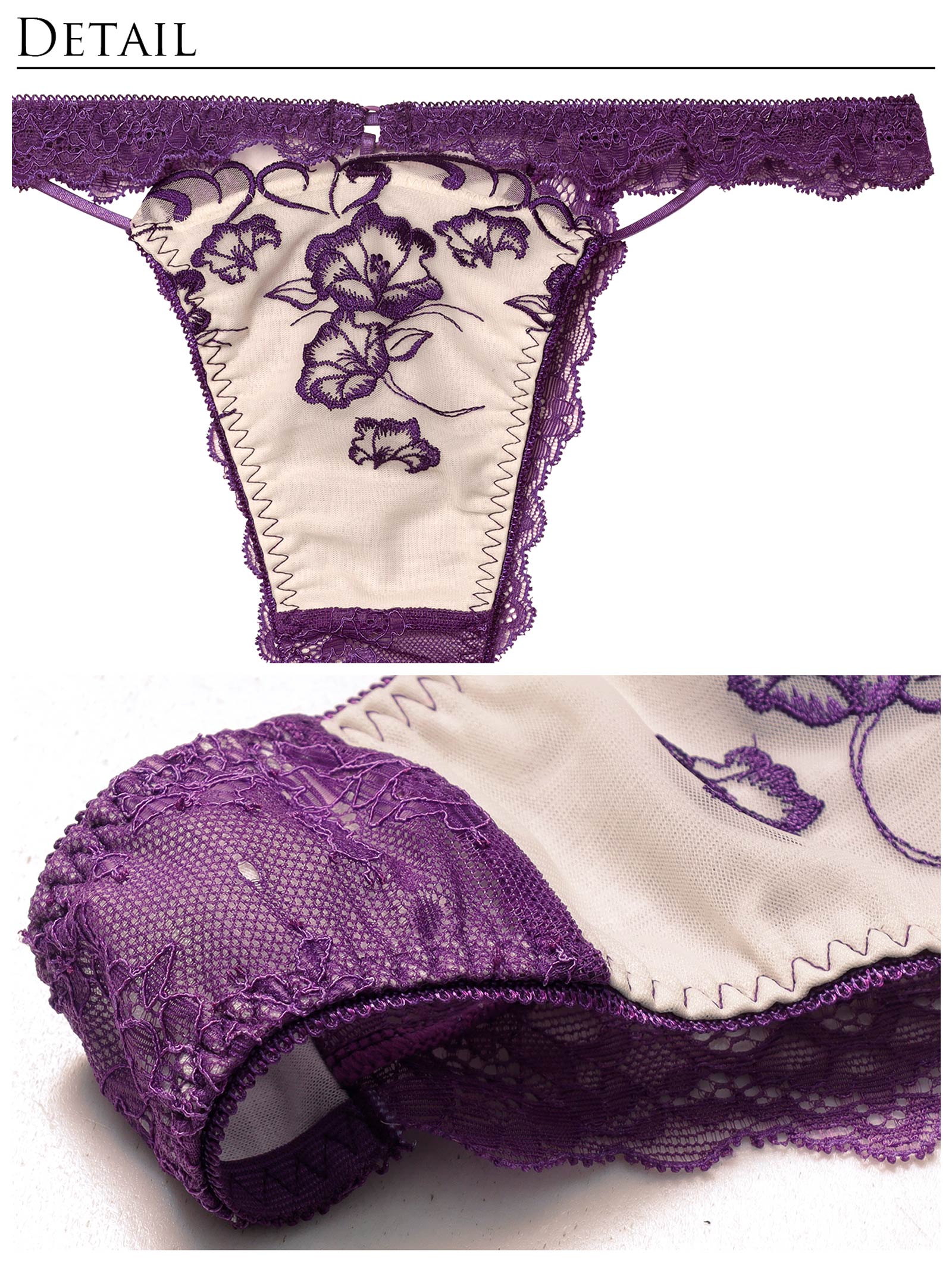 1/5新作!クレールフィーユレースアップバック透け選べるショーツ[おそろいショーツ]