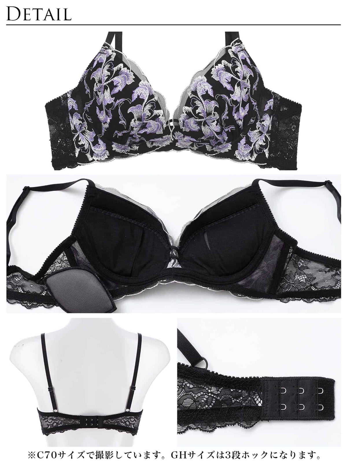 10/2新作!ヴィーナスペタルブラジャー&amp;バック透けフルバックショーツ