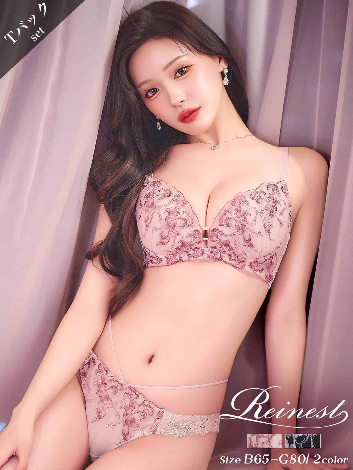 10/2新作!ヴィーナスペタルブラジャー&amp;バック透けTバックショーツ