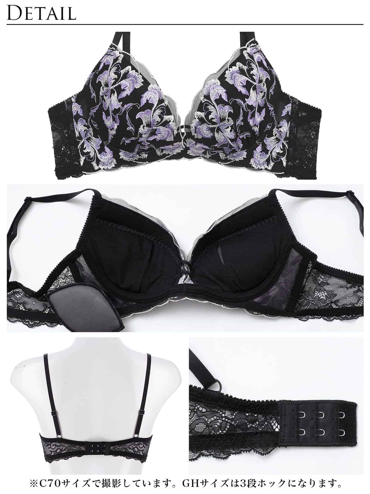 10/2新作!ヴィーナスペタルブラジャー&amp;バック透けTバックショーツ