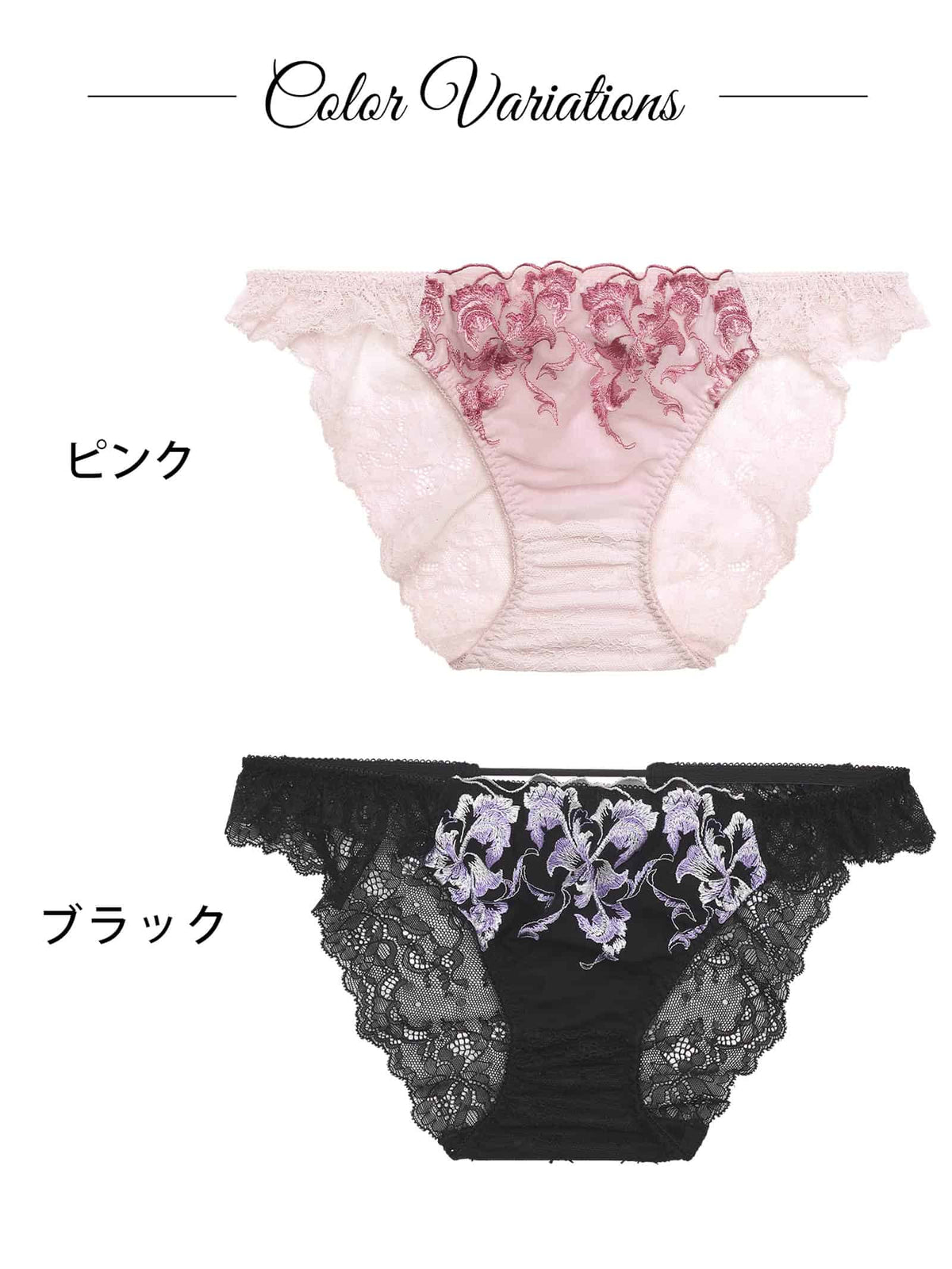 10/2新作!ヴィーナスペタルバック透け選べるショーツ[おそろいショーツ]