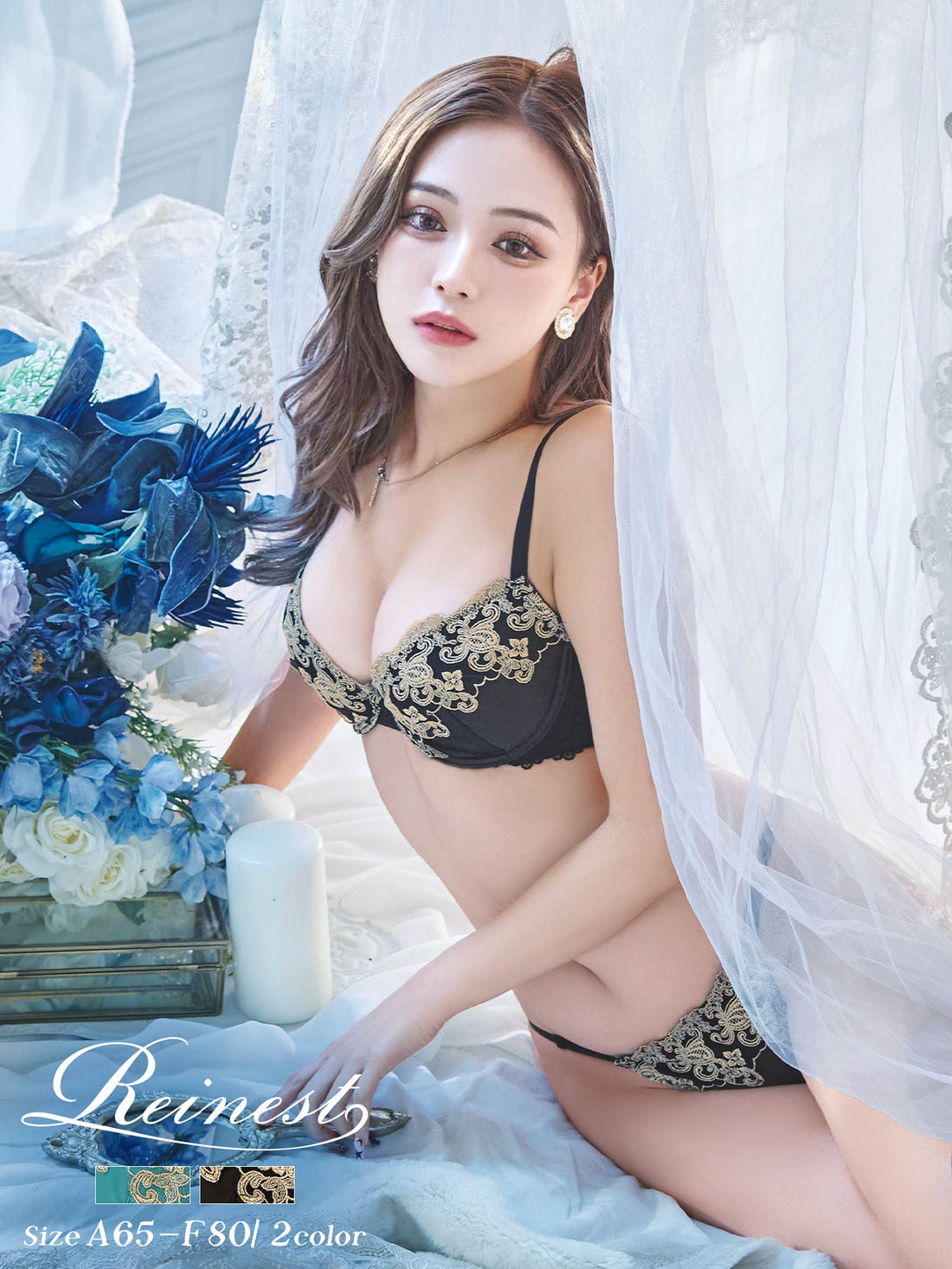グロッシーダマスクフラワーブラジャー&amp;バック透けフルバックショーツ