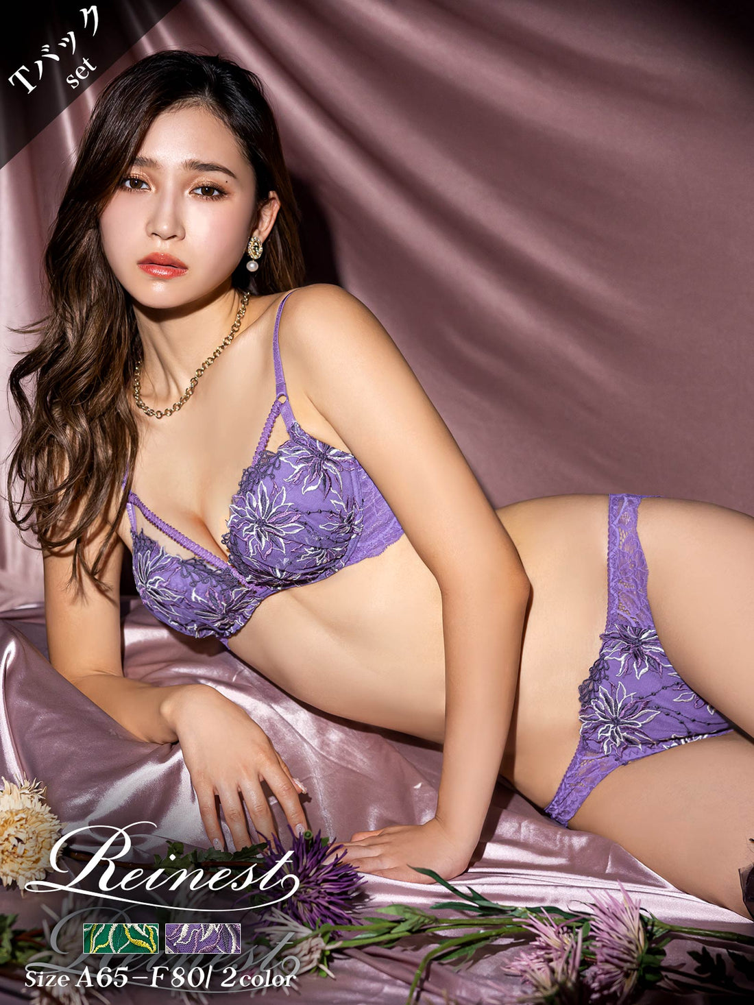 センシュアルビビッドフラワーブラジャー&amp;バック透けTバックショーツ